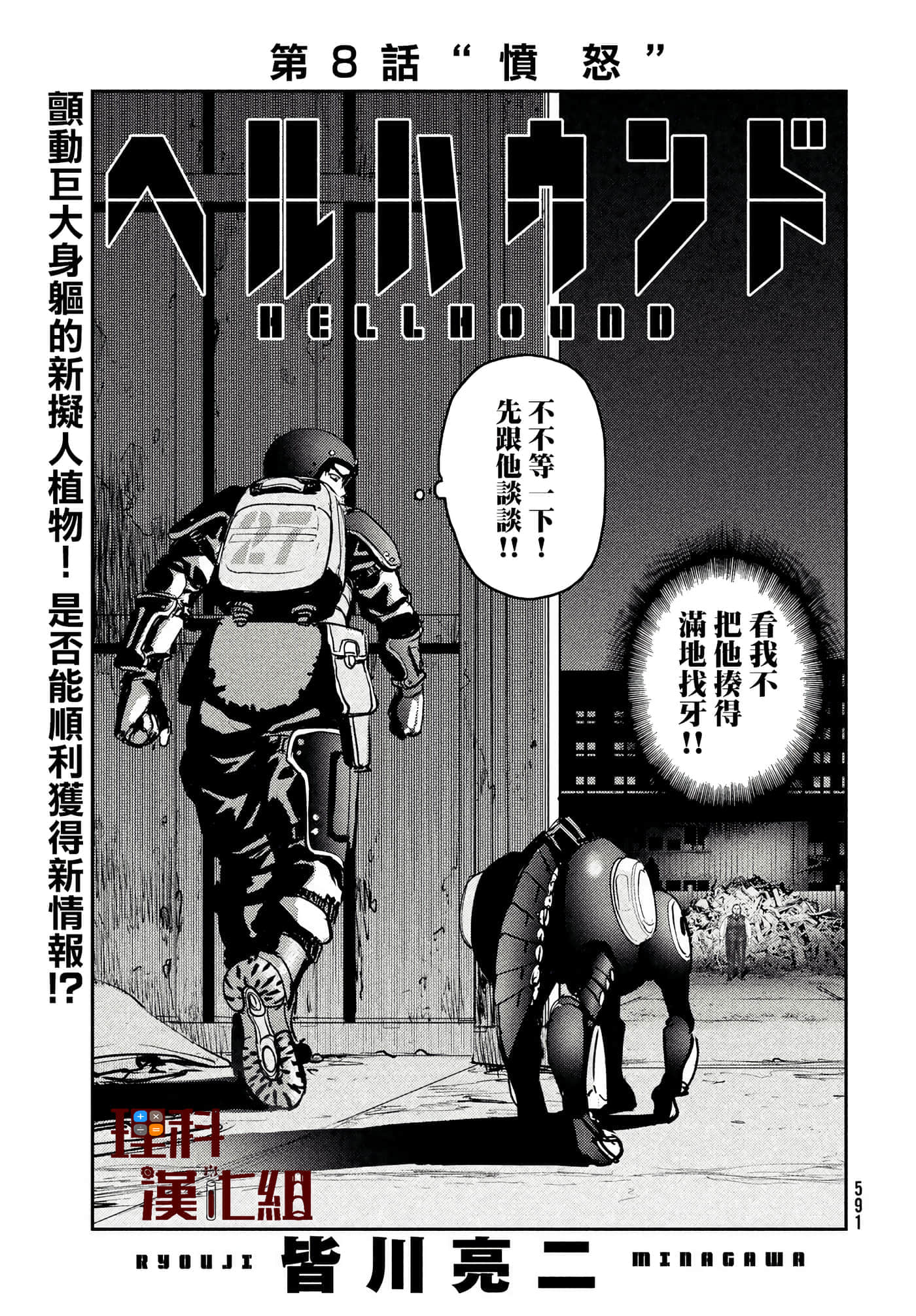 第 3 页