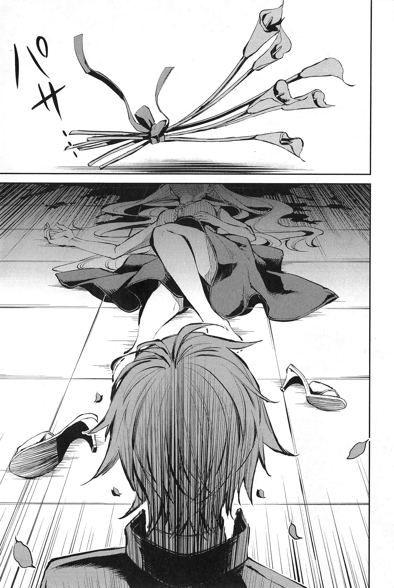 Page 163