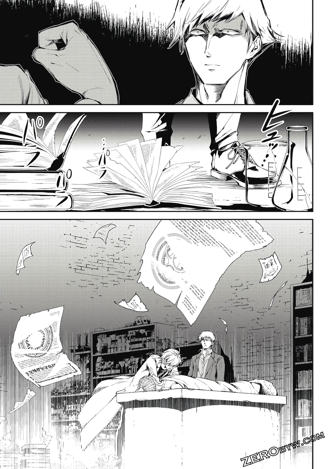 Page 86