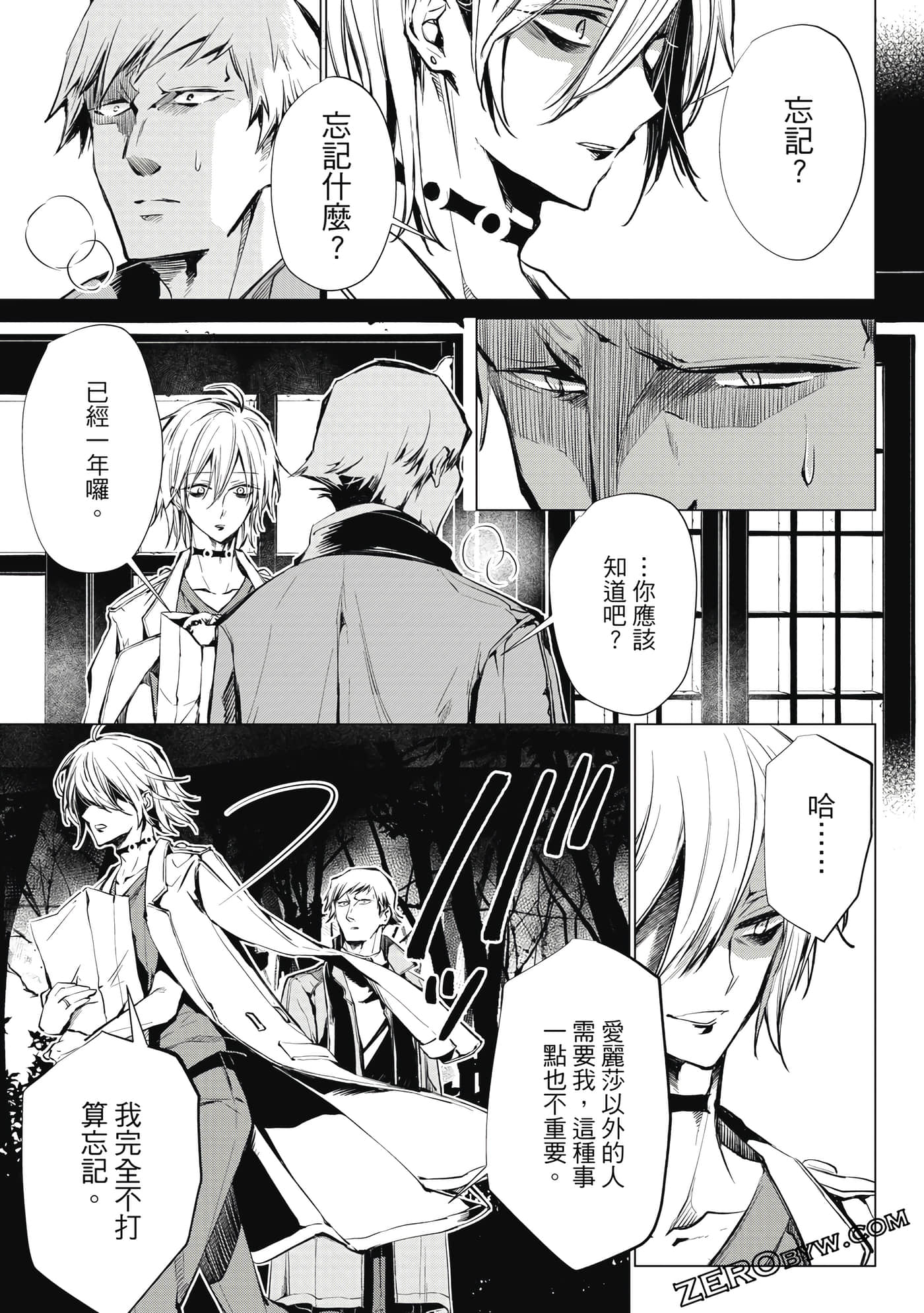 Page 114