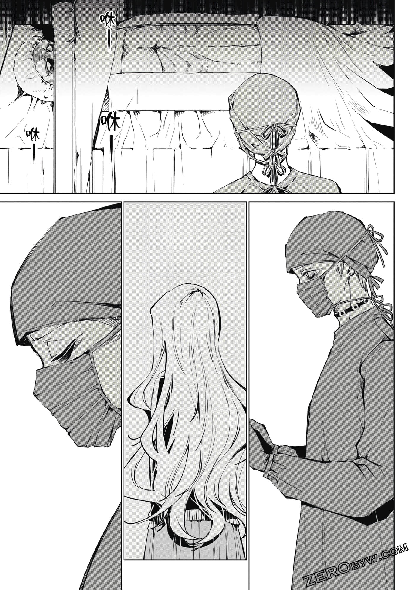 Page 118