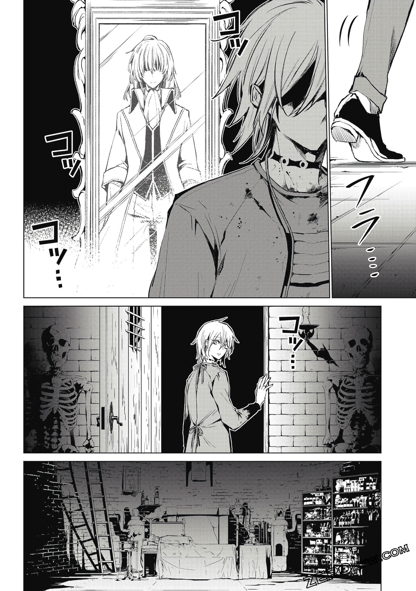 Page 133