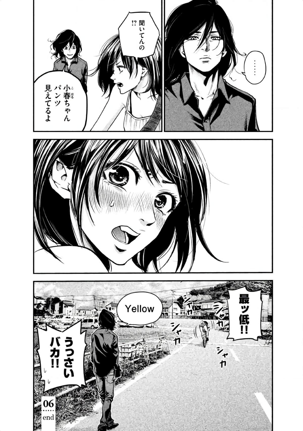 Page 169