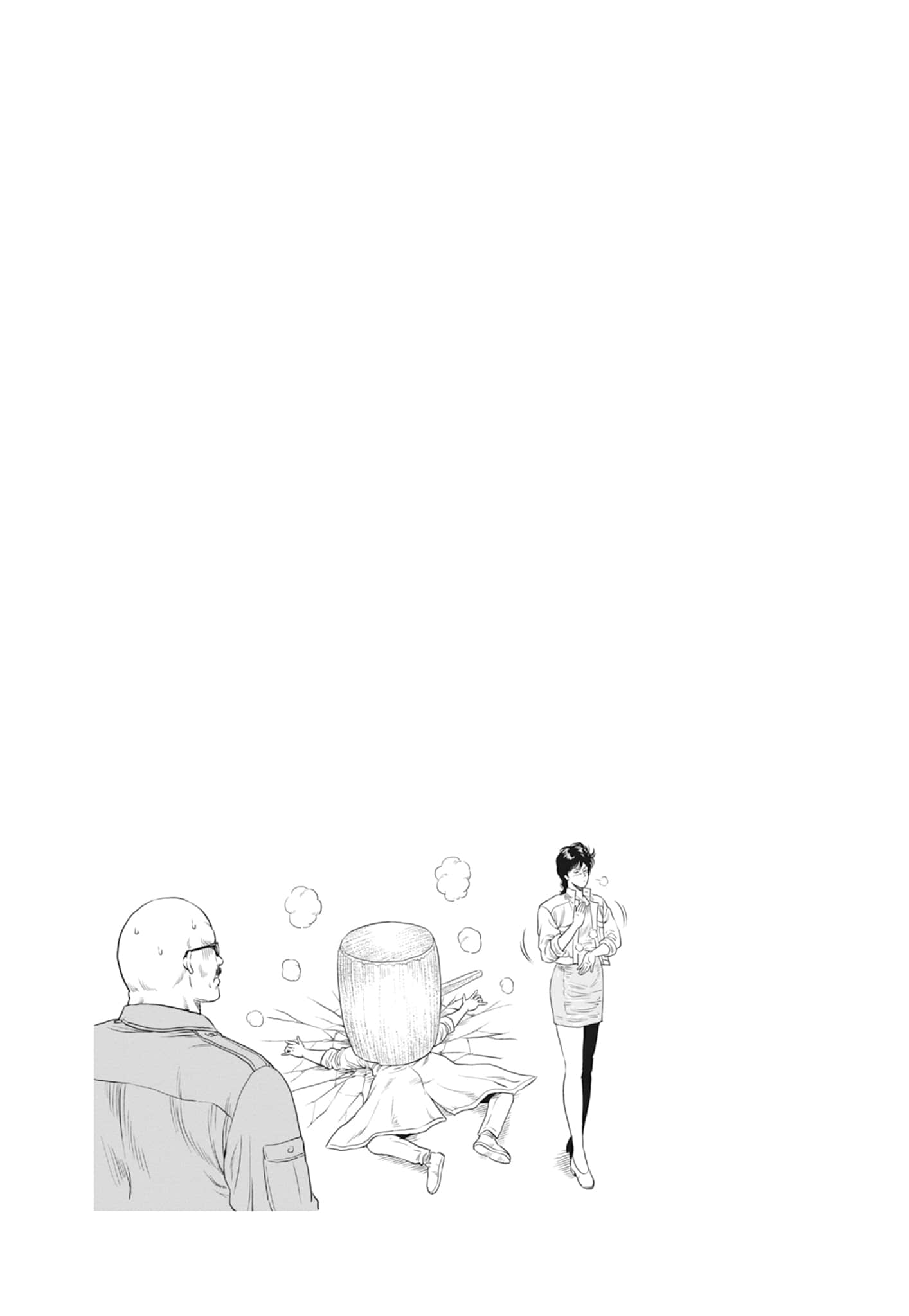 第 91 页