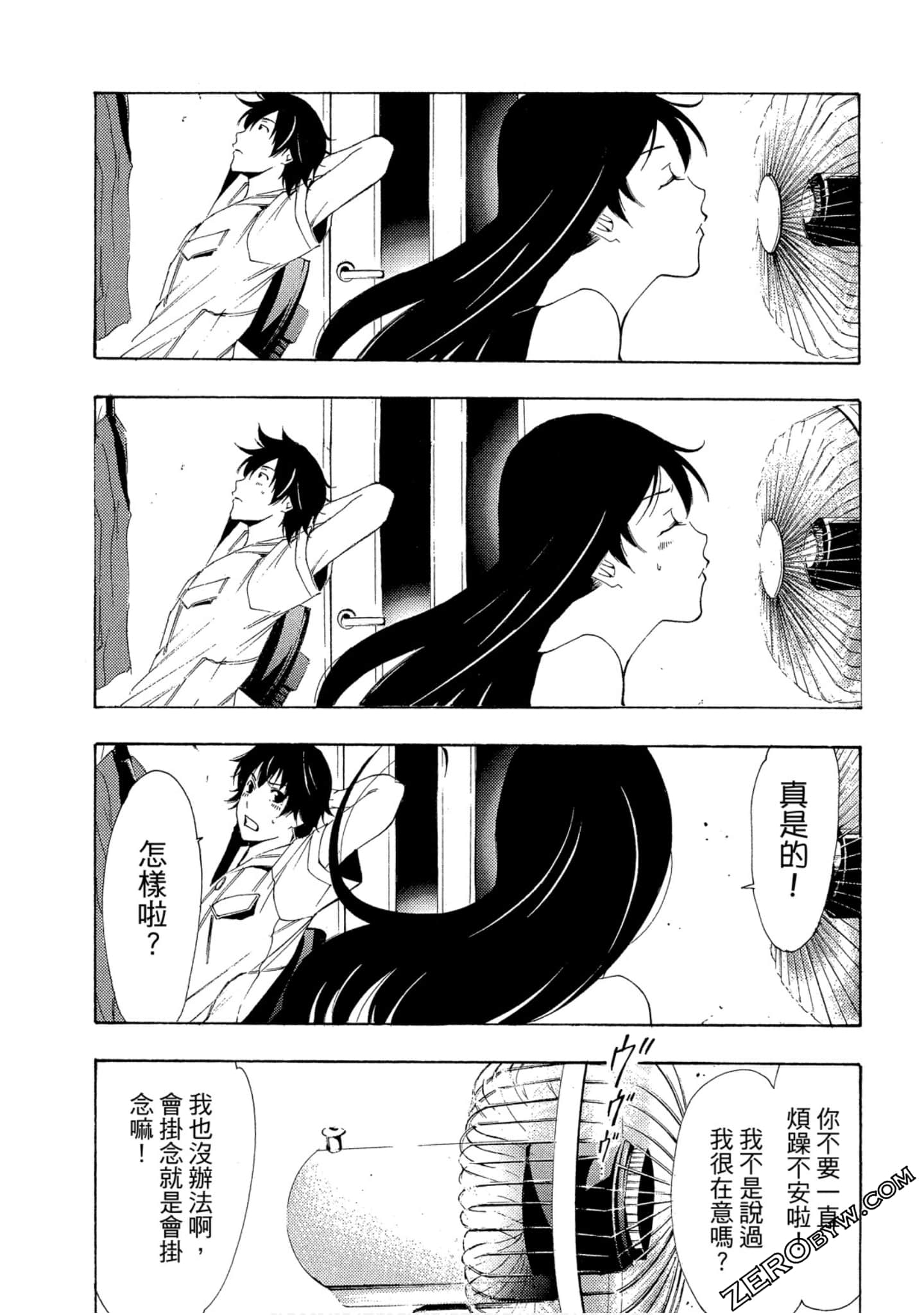 Page 78