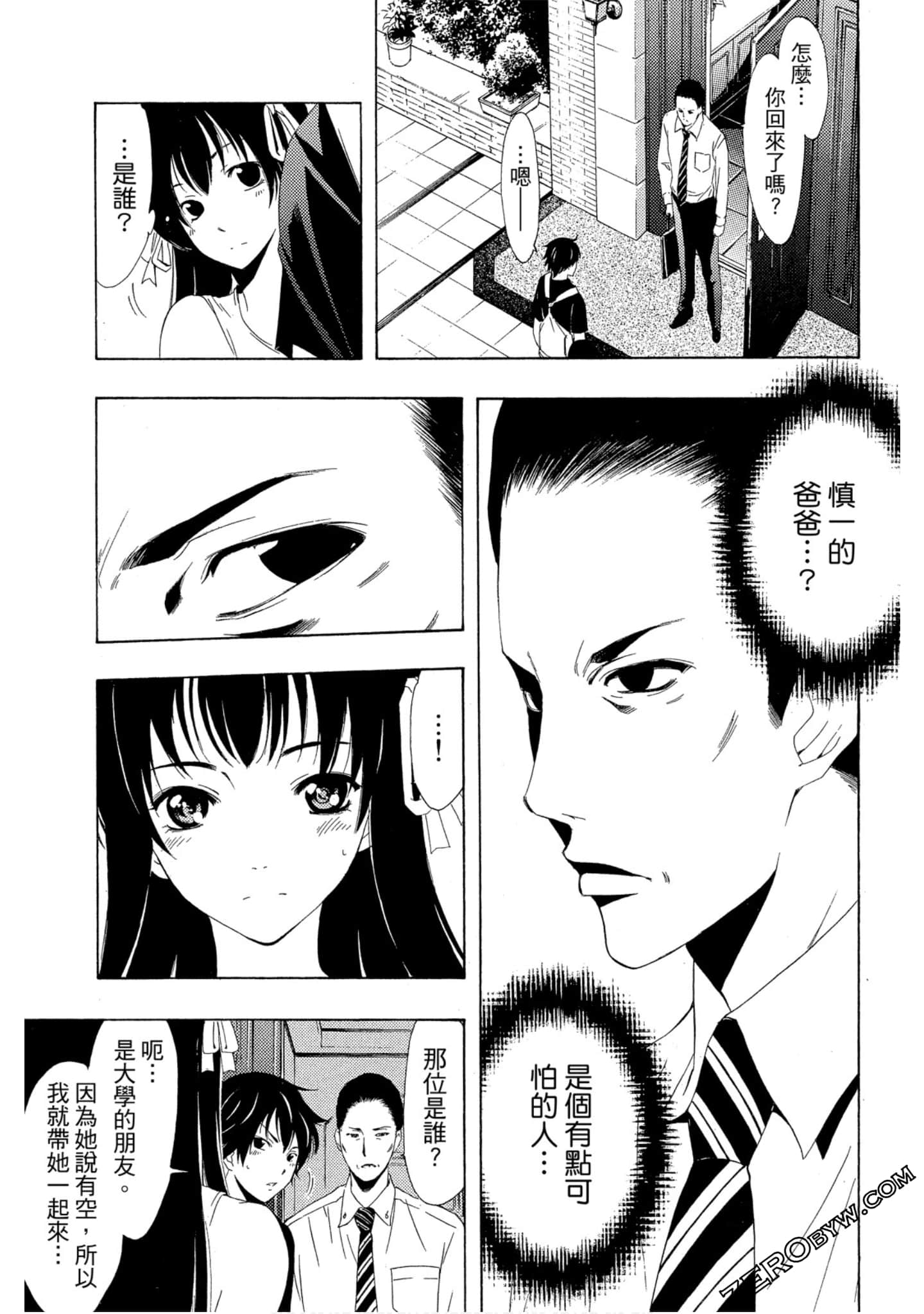 Page 114