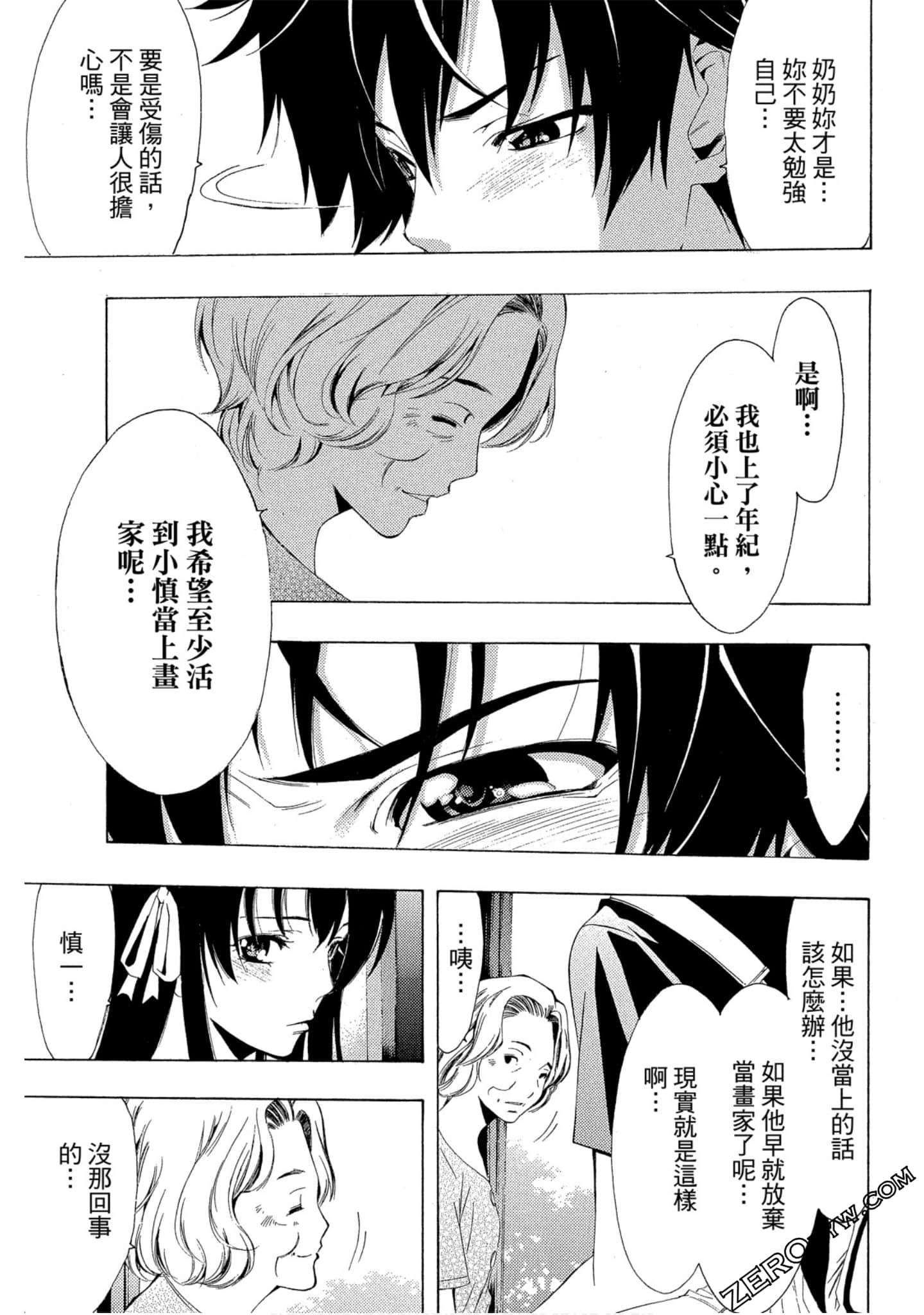 Page 126