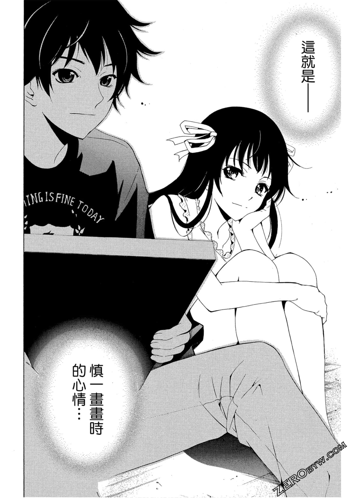 Page 145