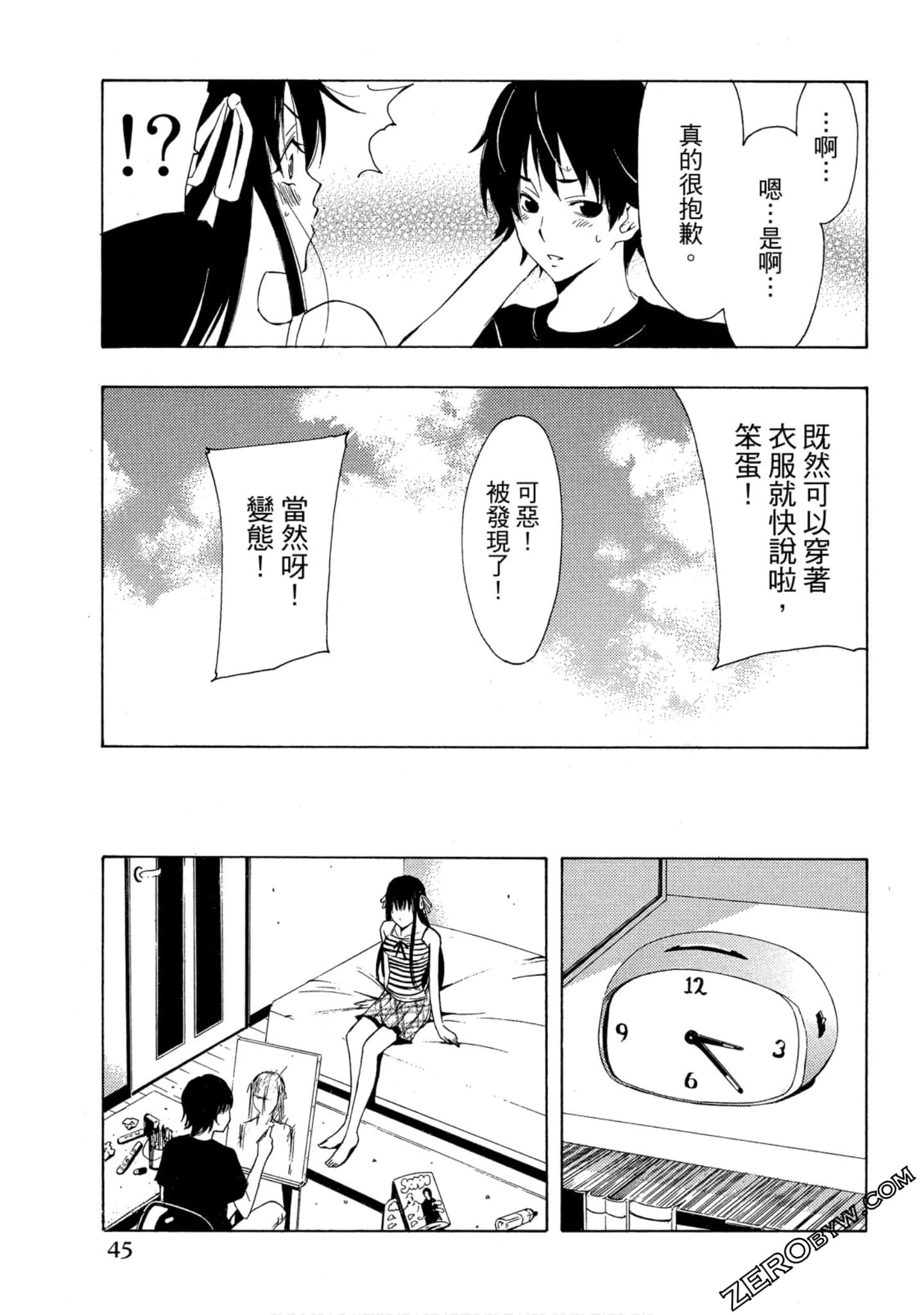 Page 46