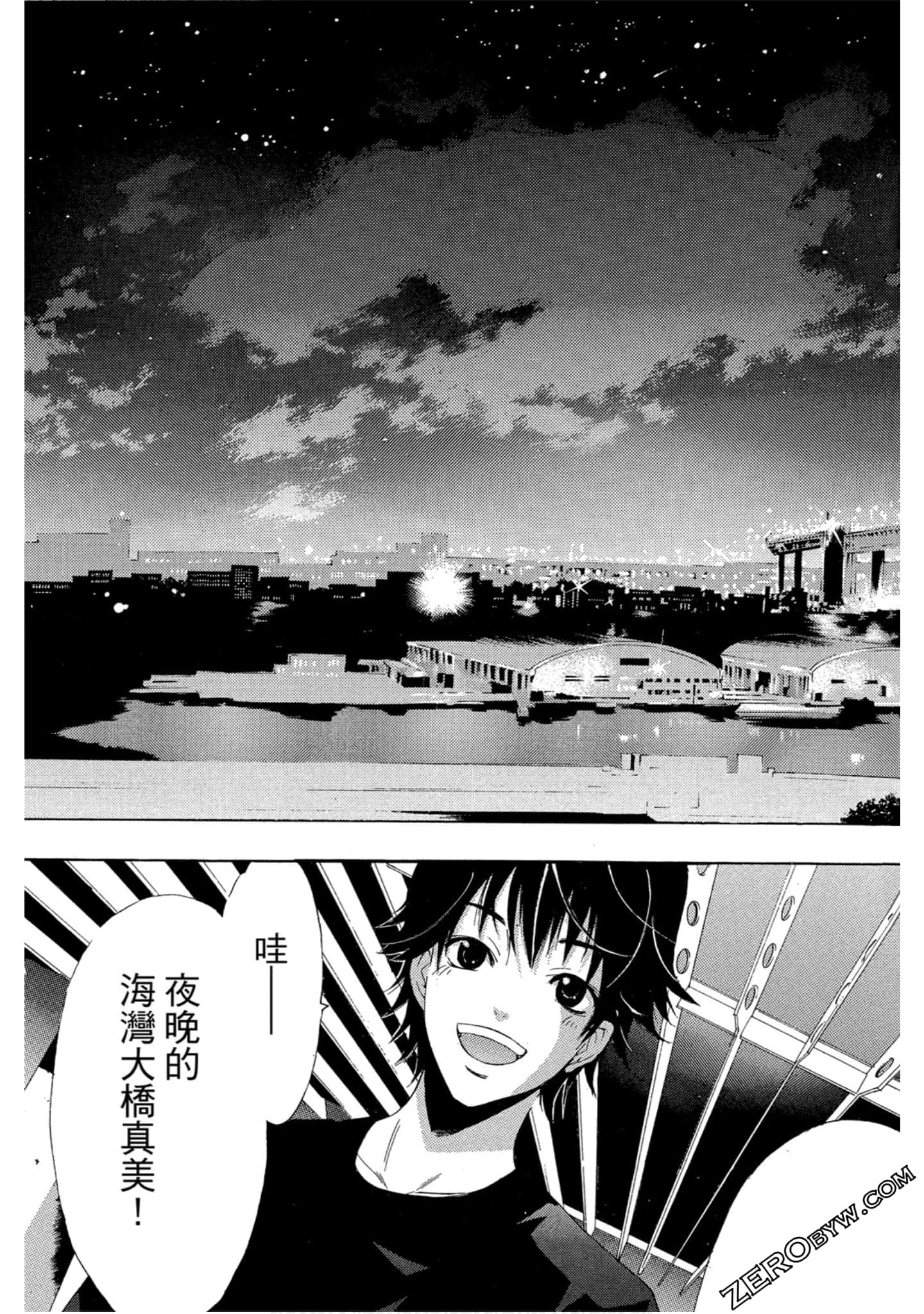 Page 64