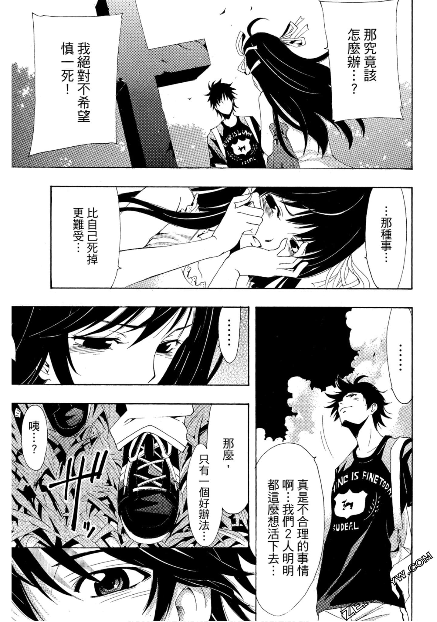 Page 102