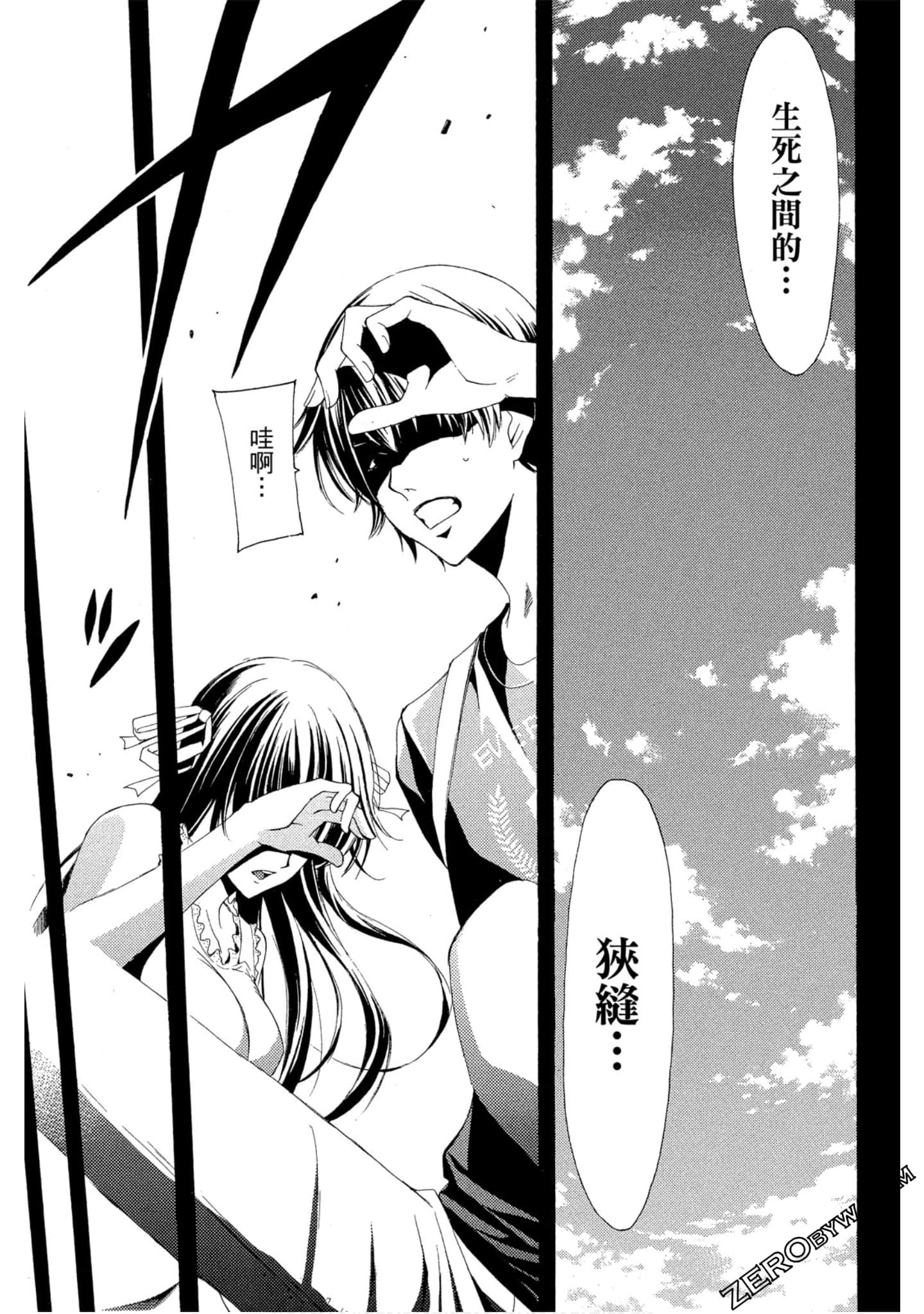 Page 114
