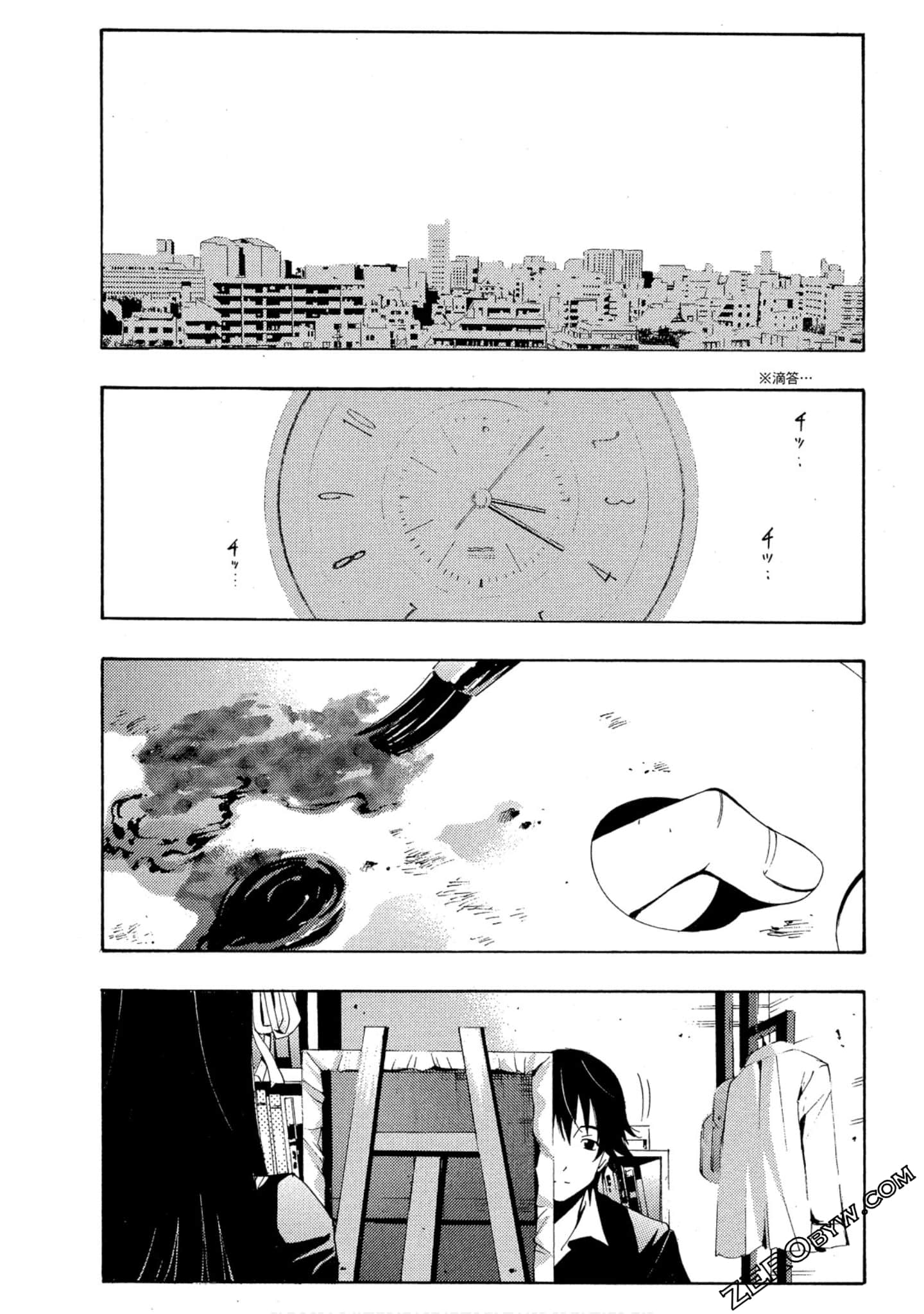 Page 138