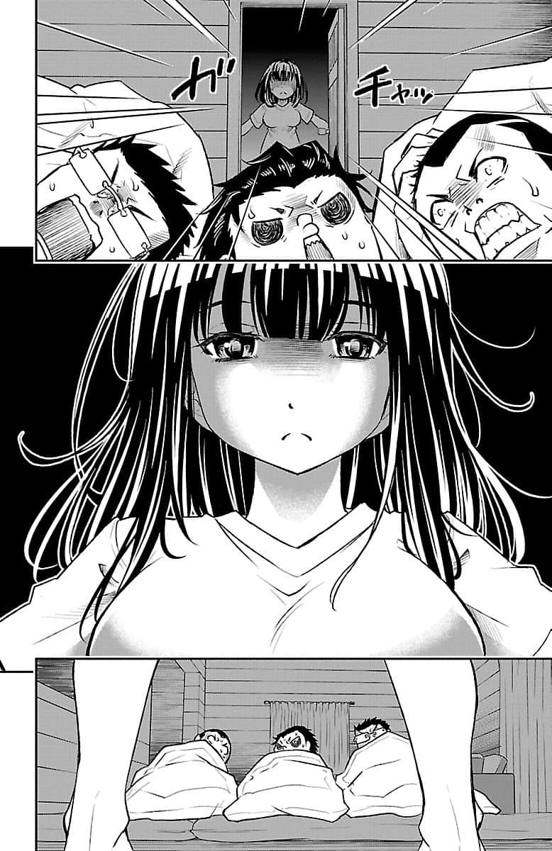 Page 185