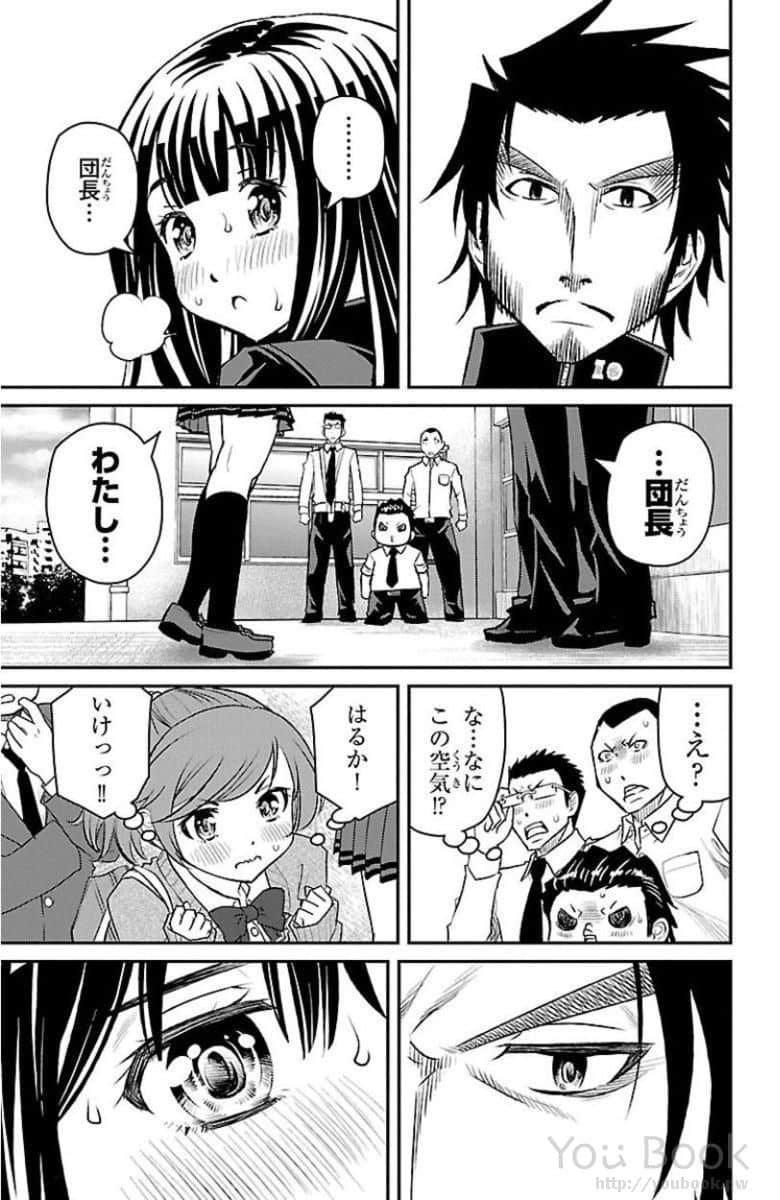 Page 134