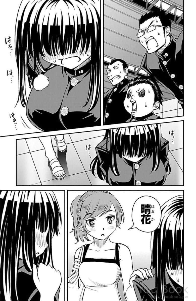 Page 170