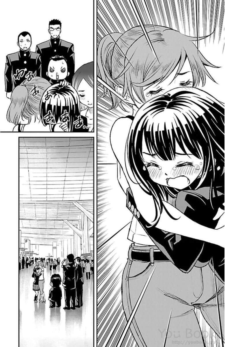 Page 172