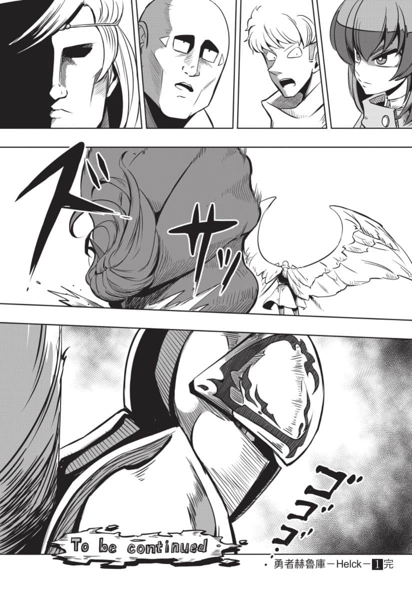 Page 195