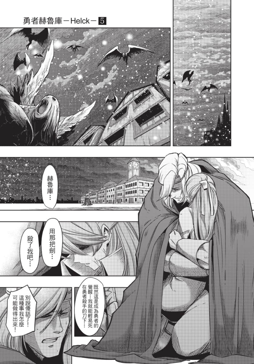 Page 190