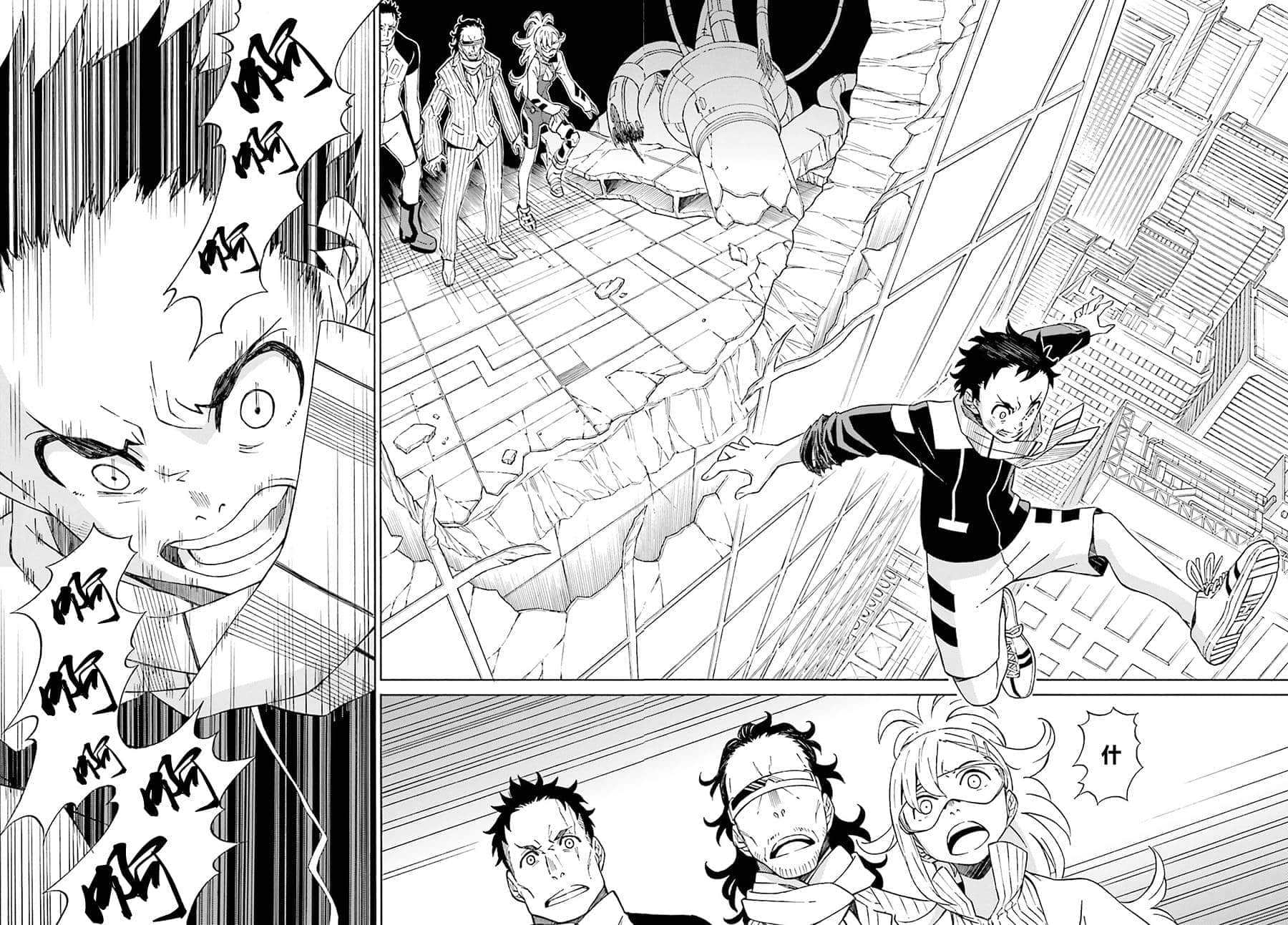 Page 45