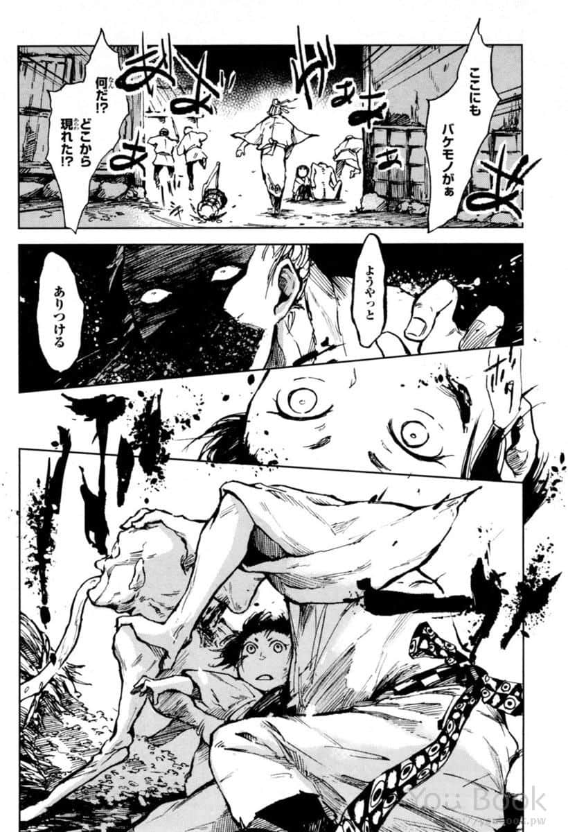 Page 114