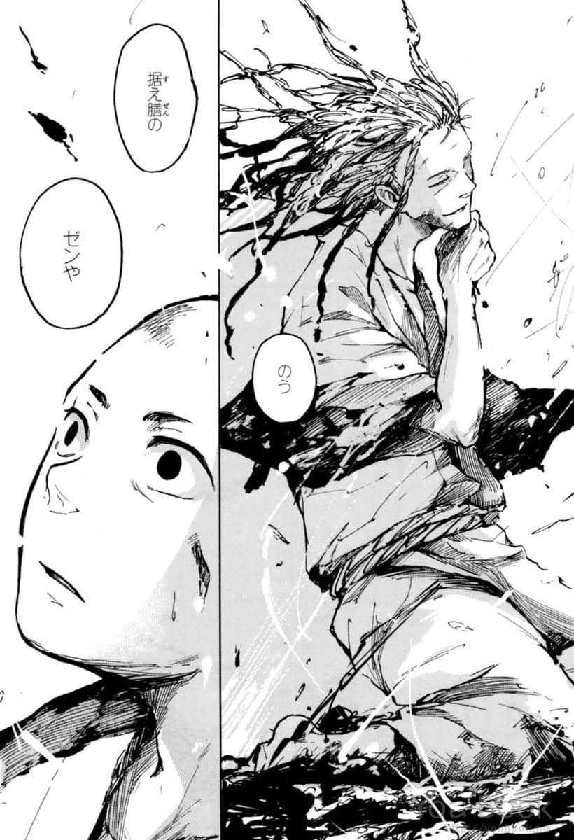 Page 153