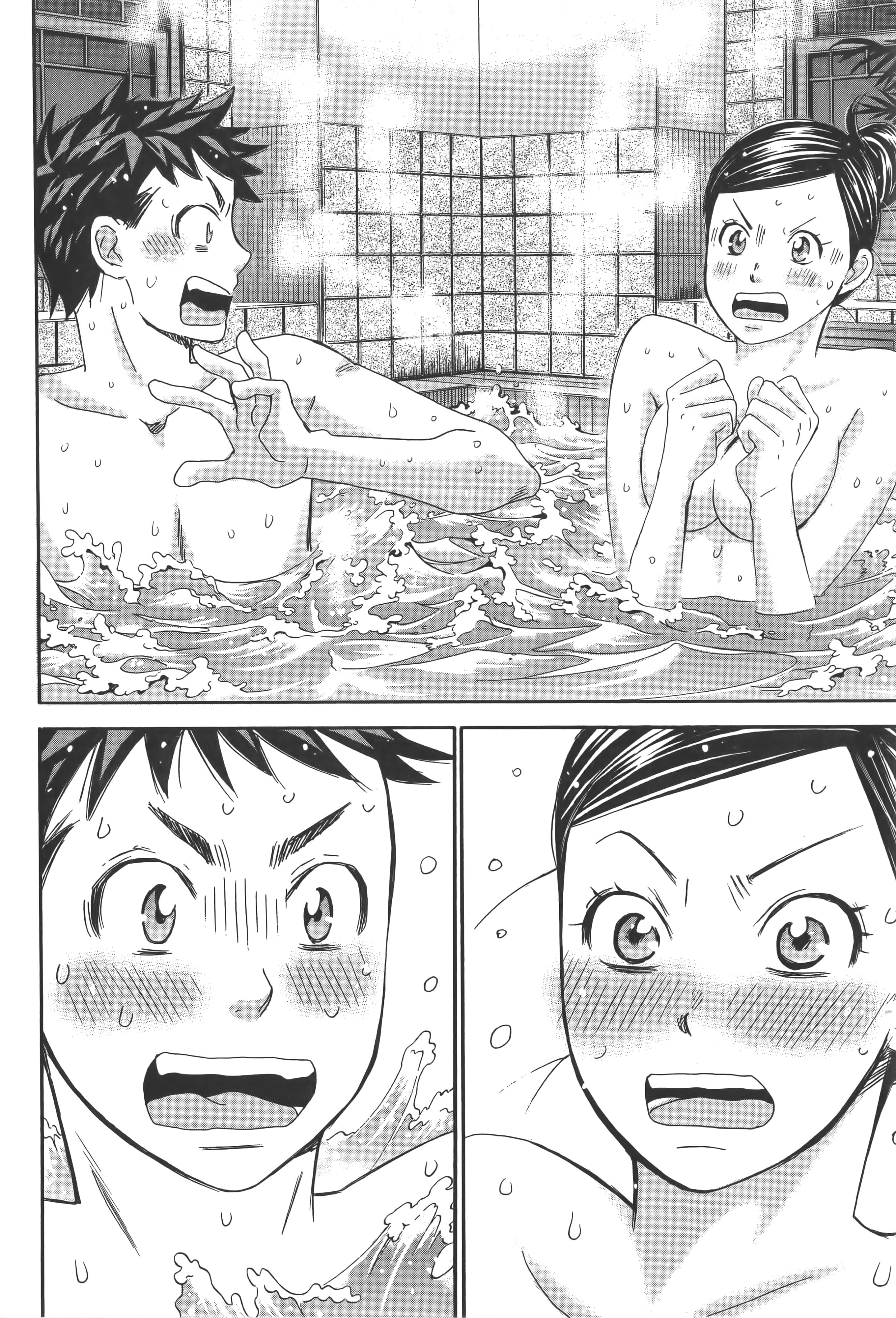 Page 92