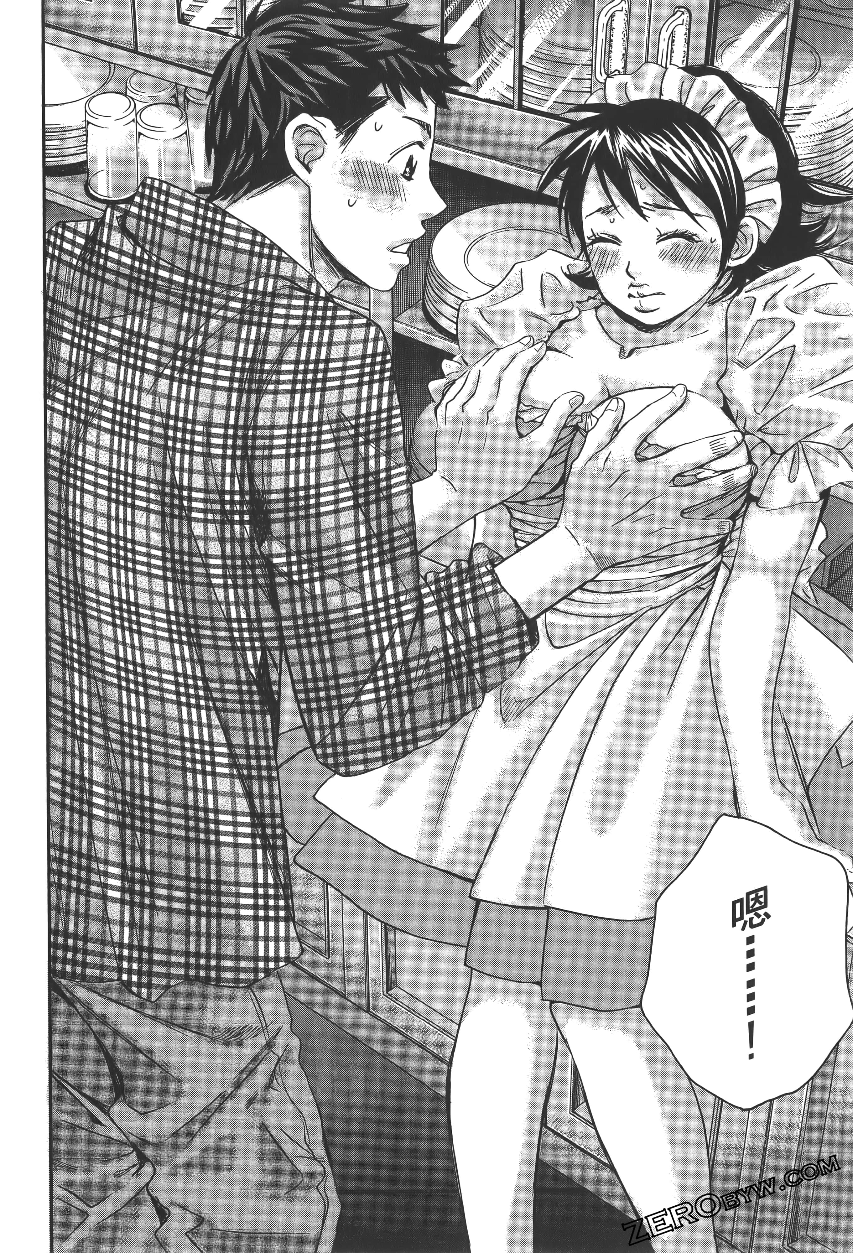 Page 82