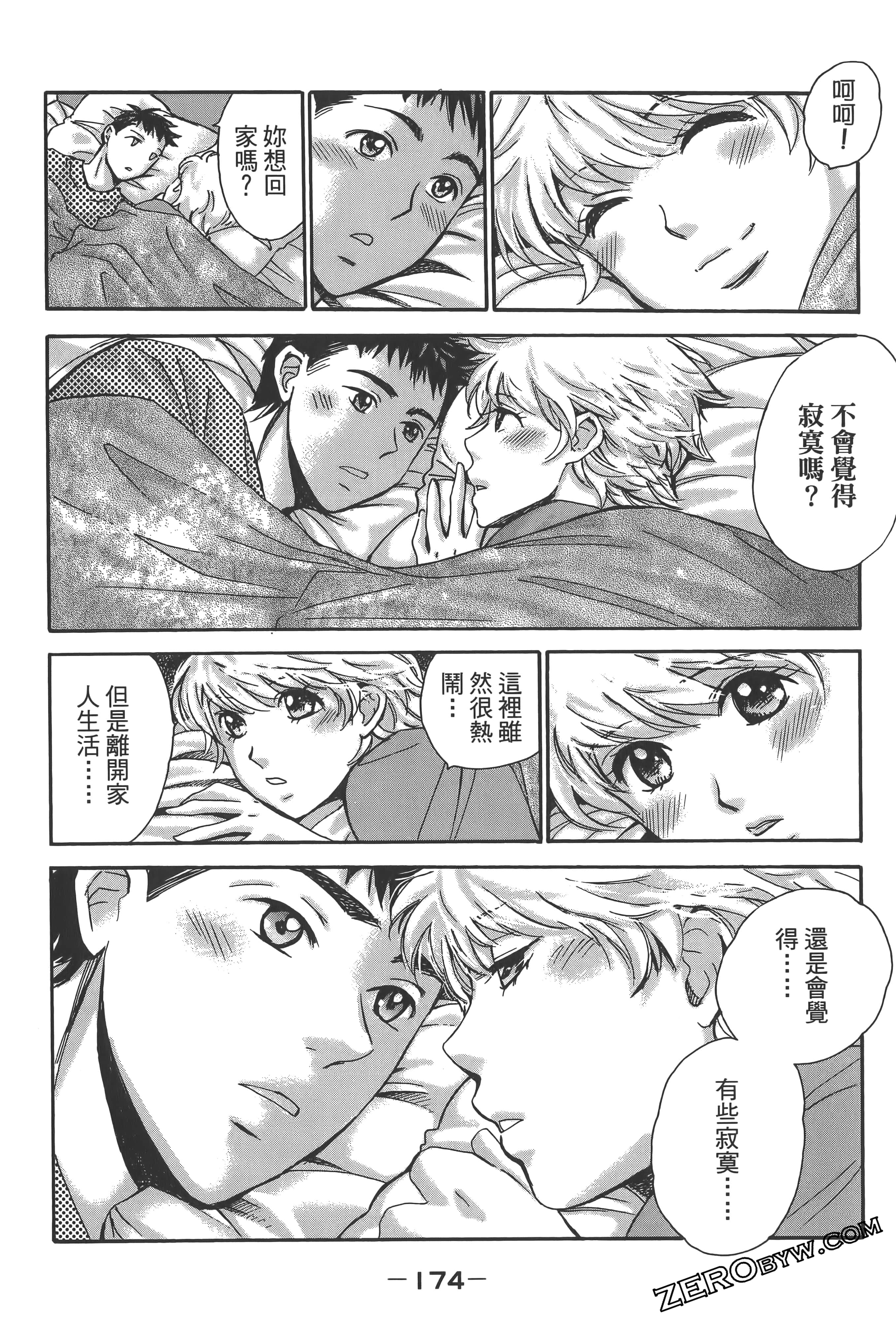 Page 178
