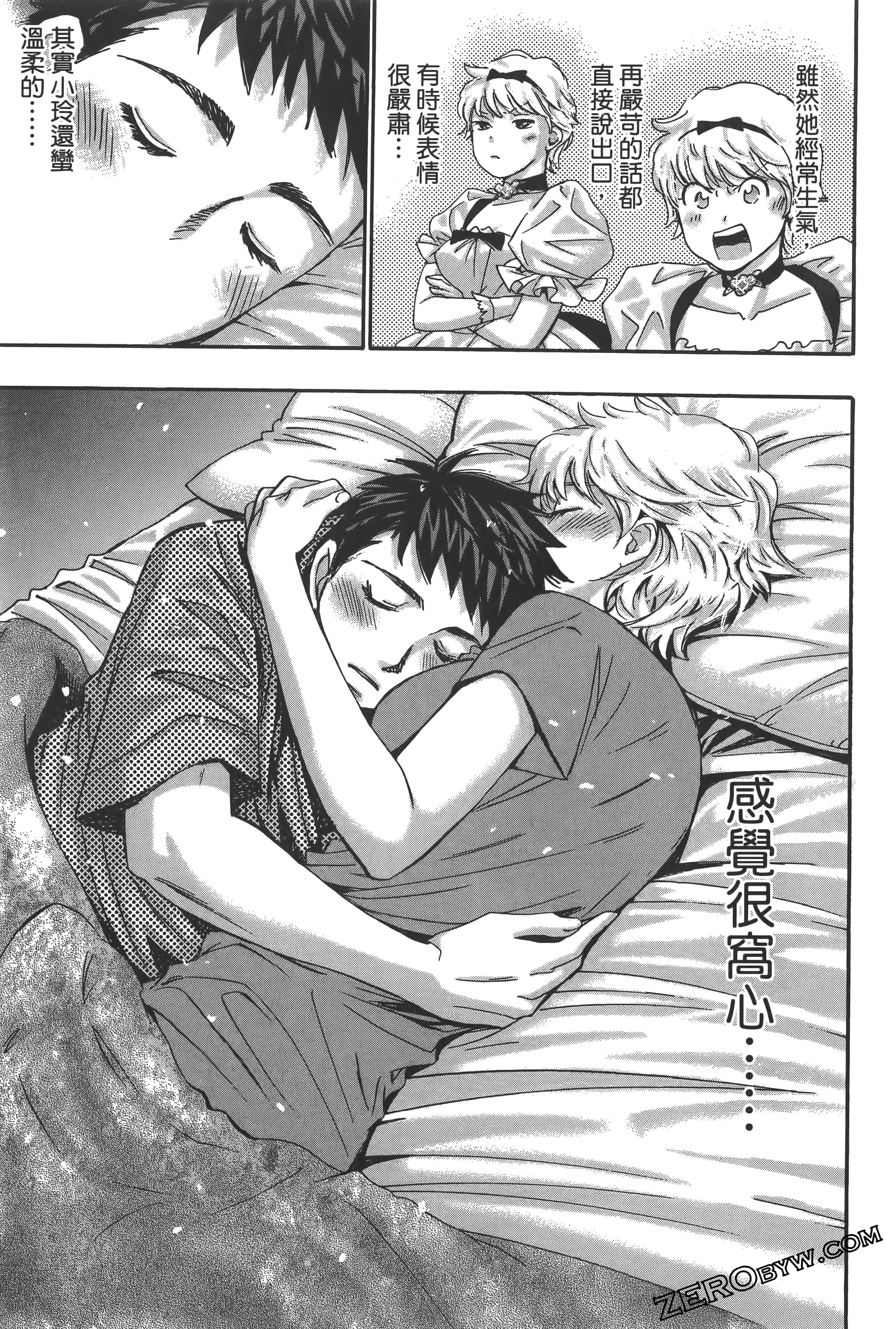 Page 181