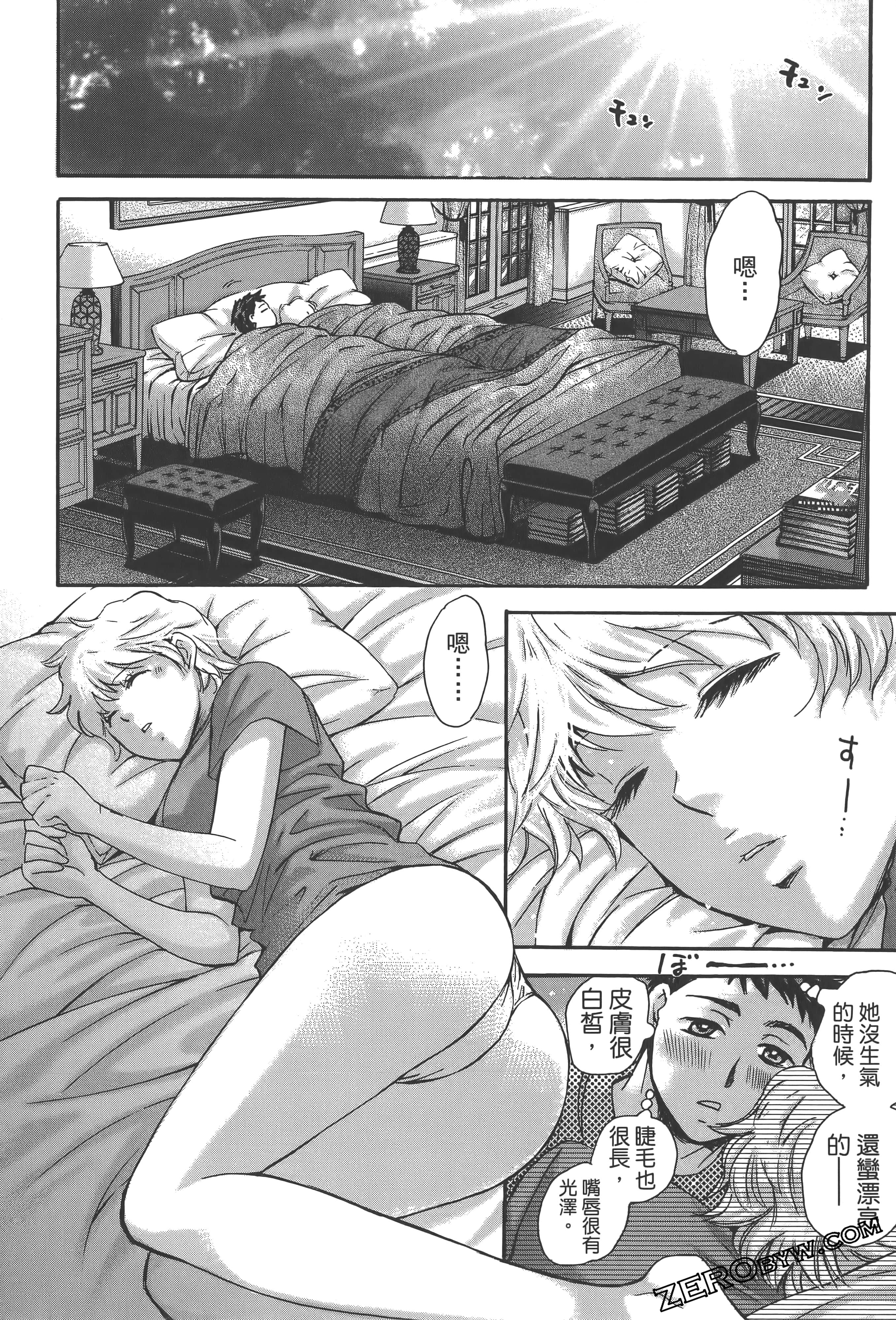 Page 182