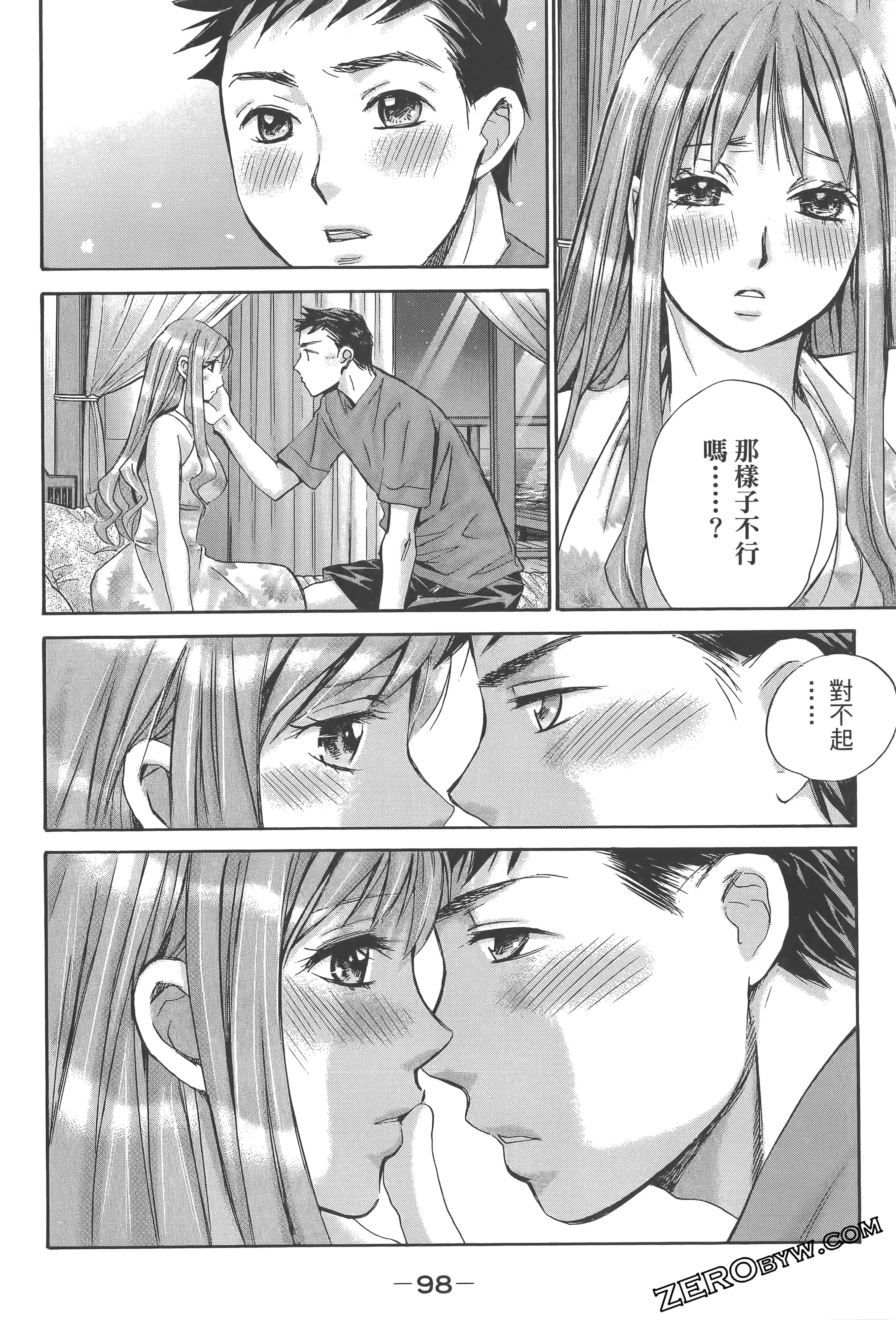 Page 102