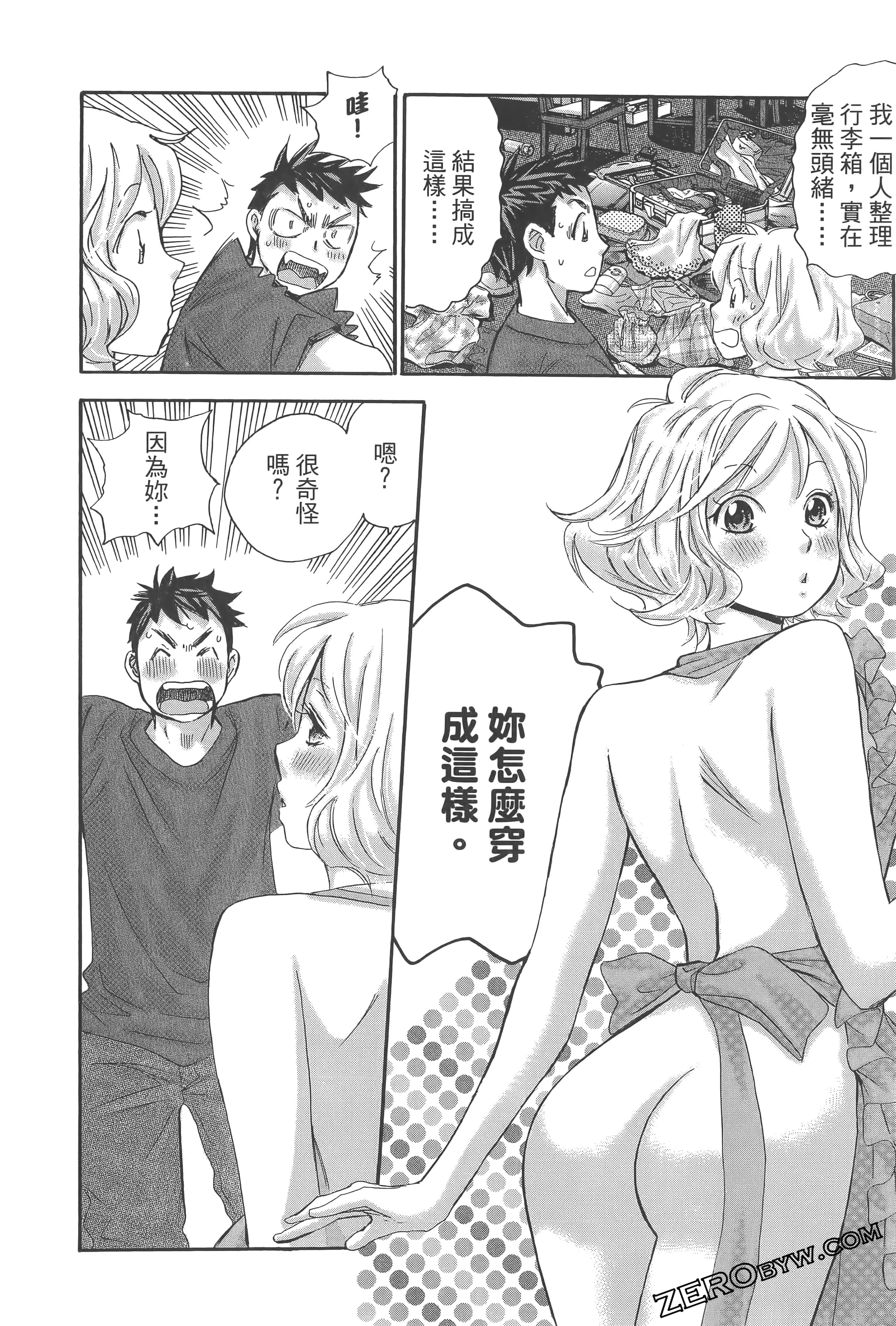 Page 150