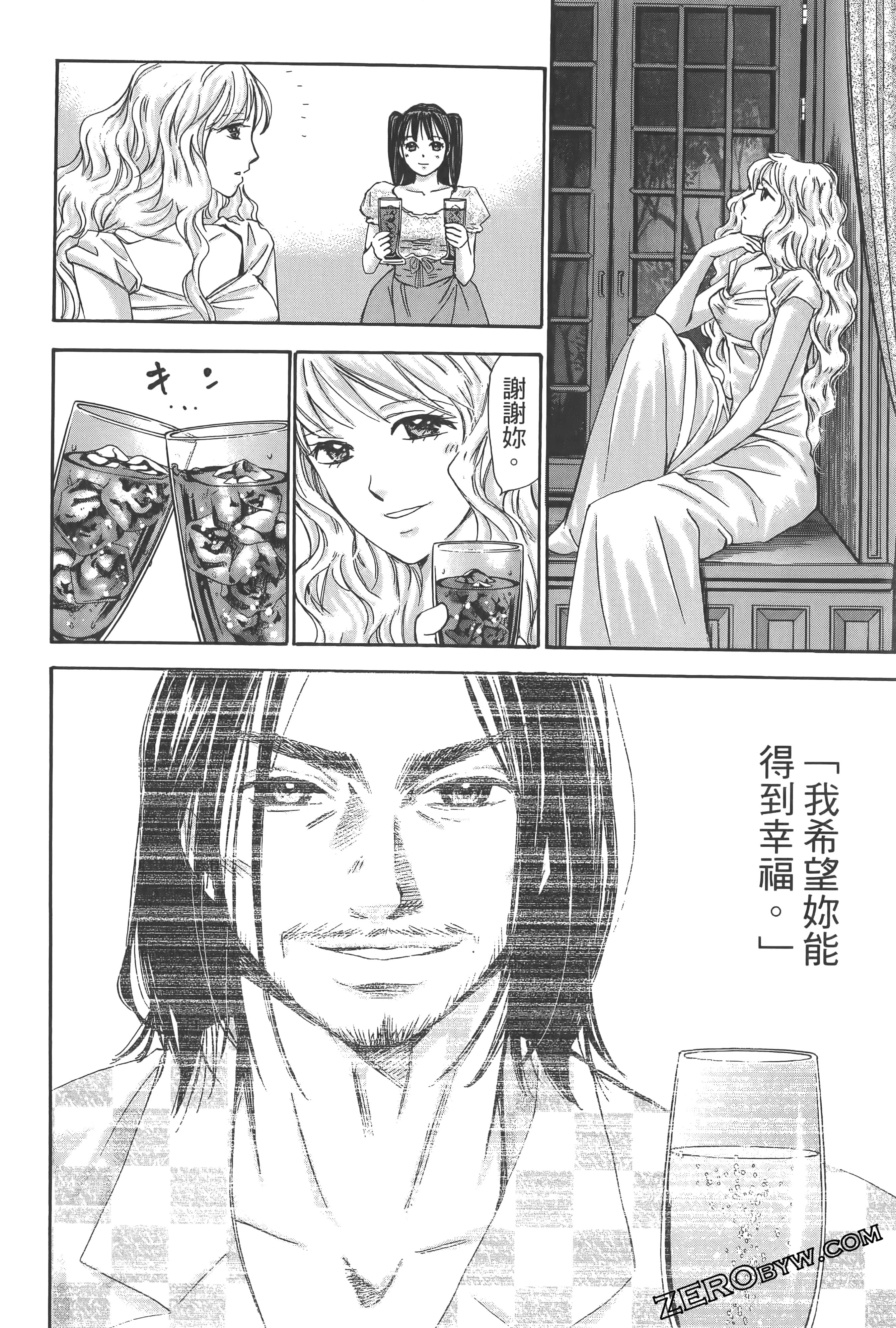 Page 192