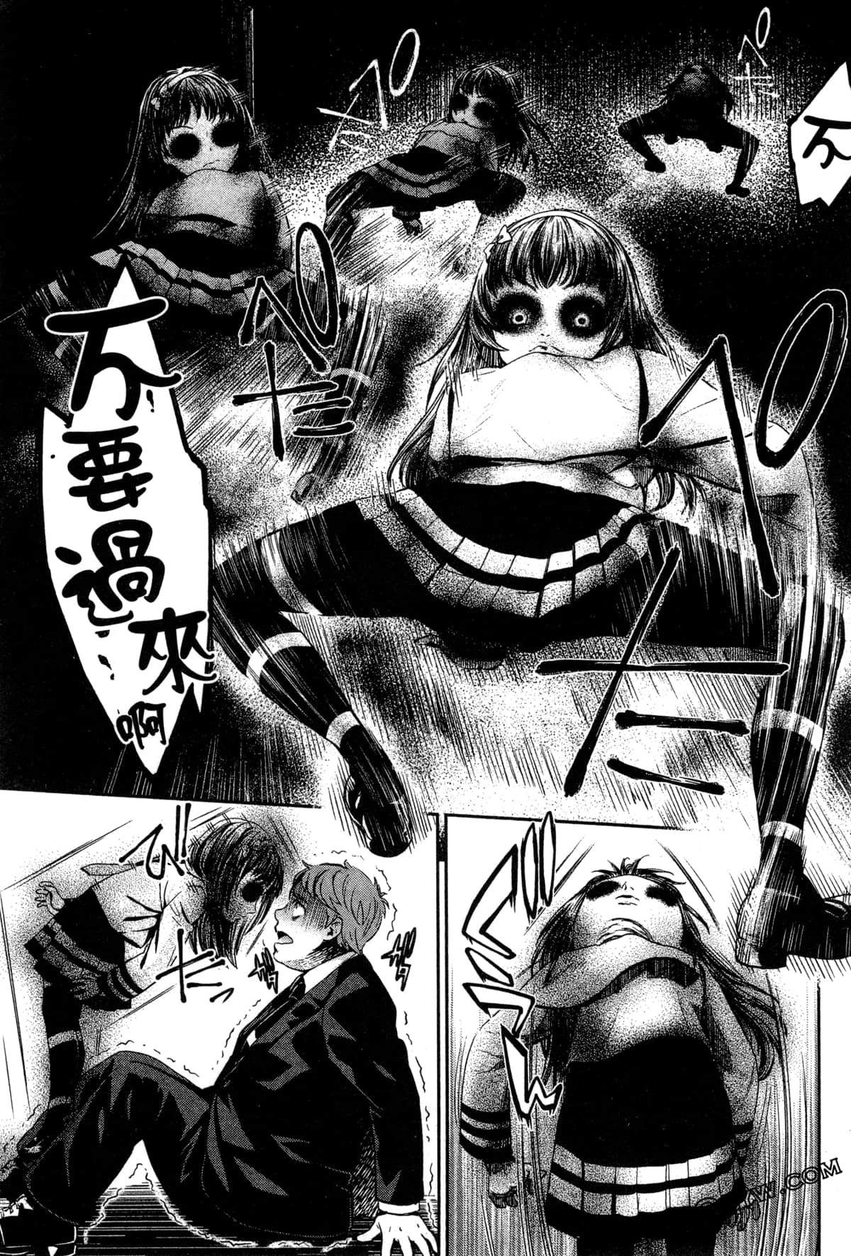 Page 75
