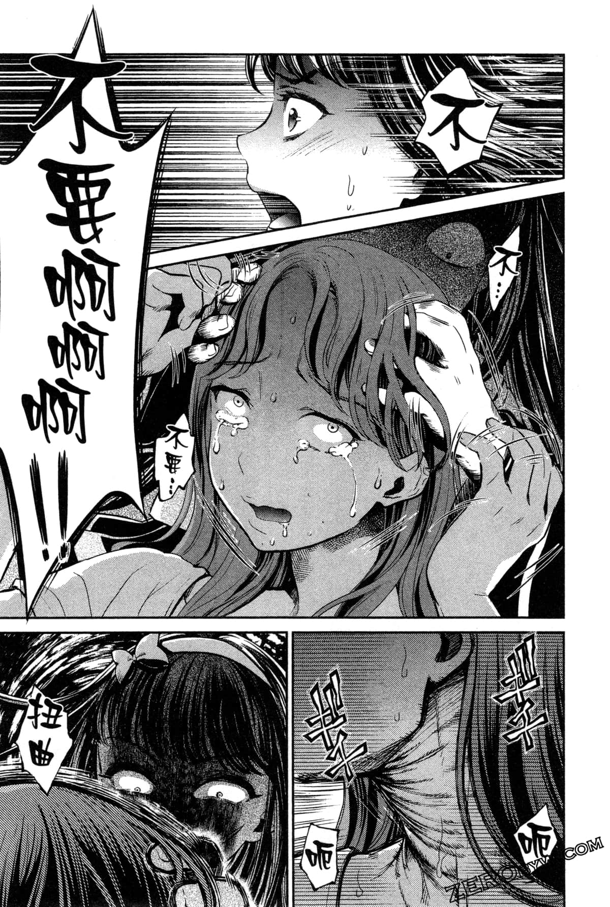 Page 98