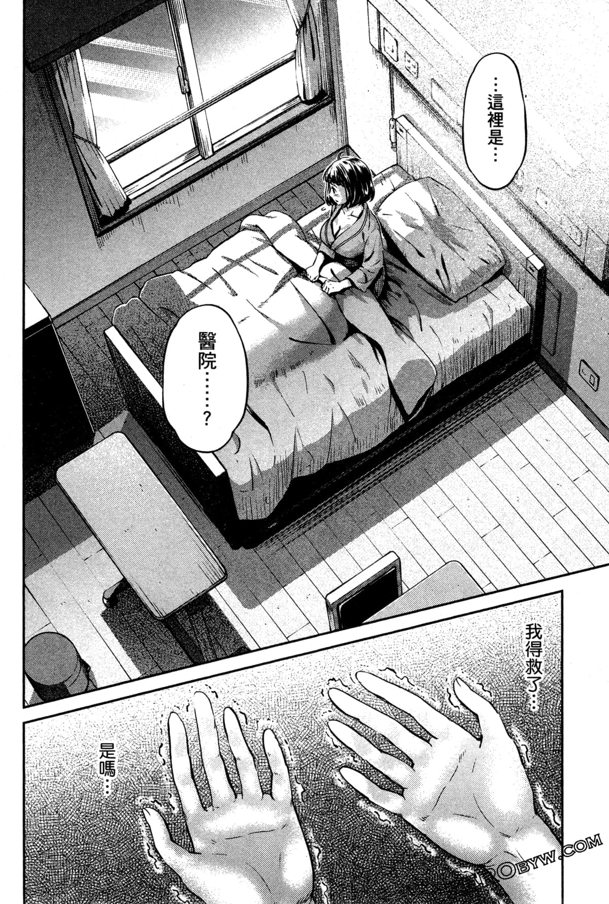 Page 114