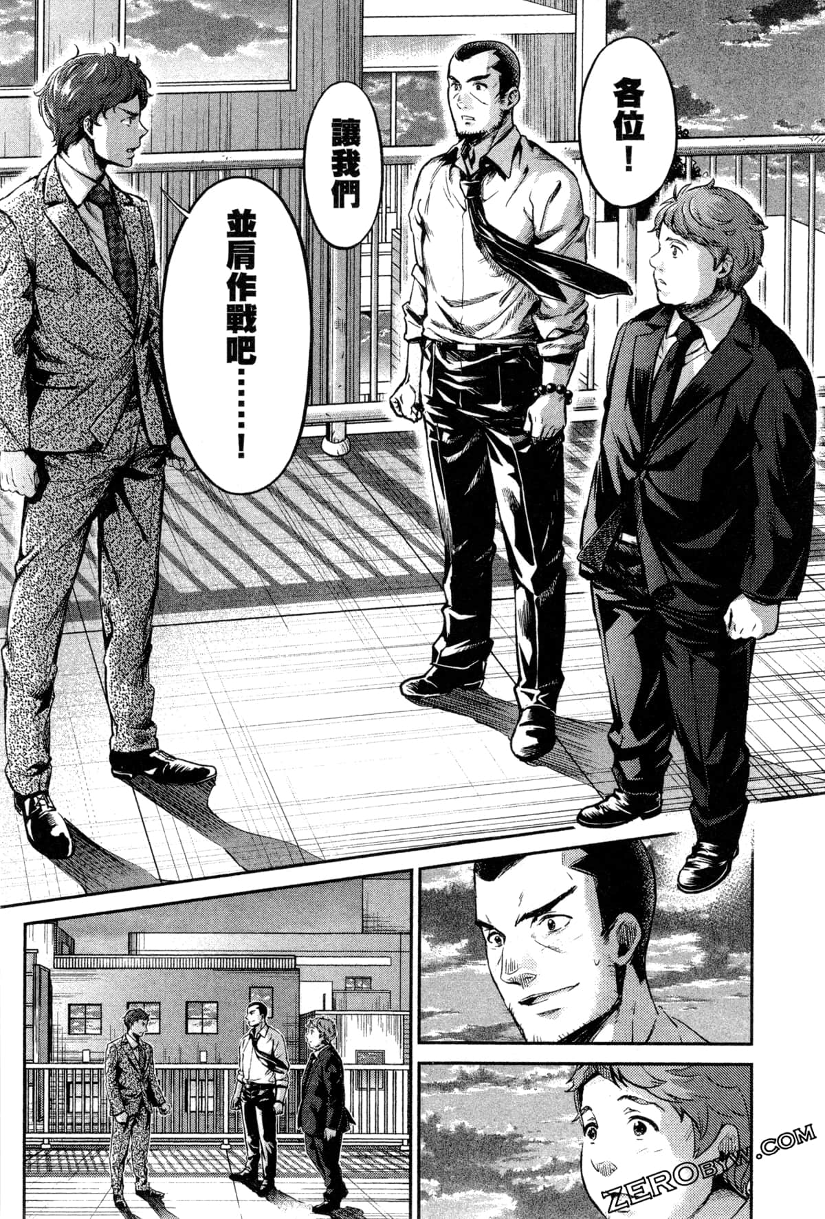 Page 128