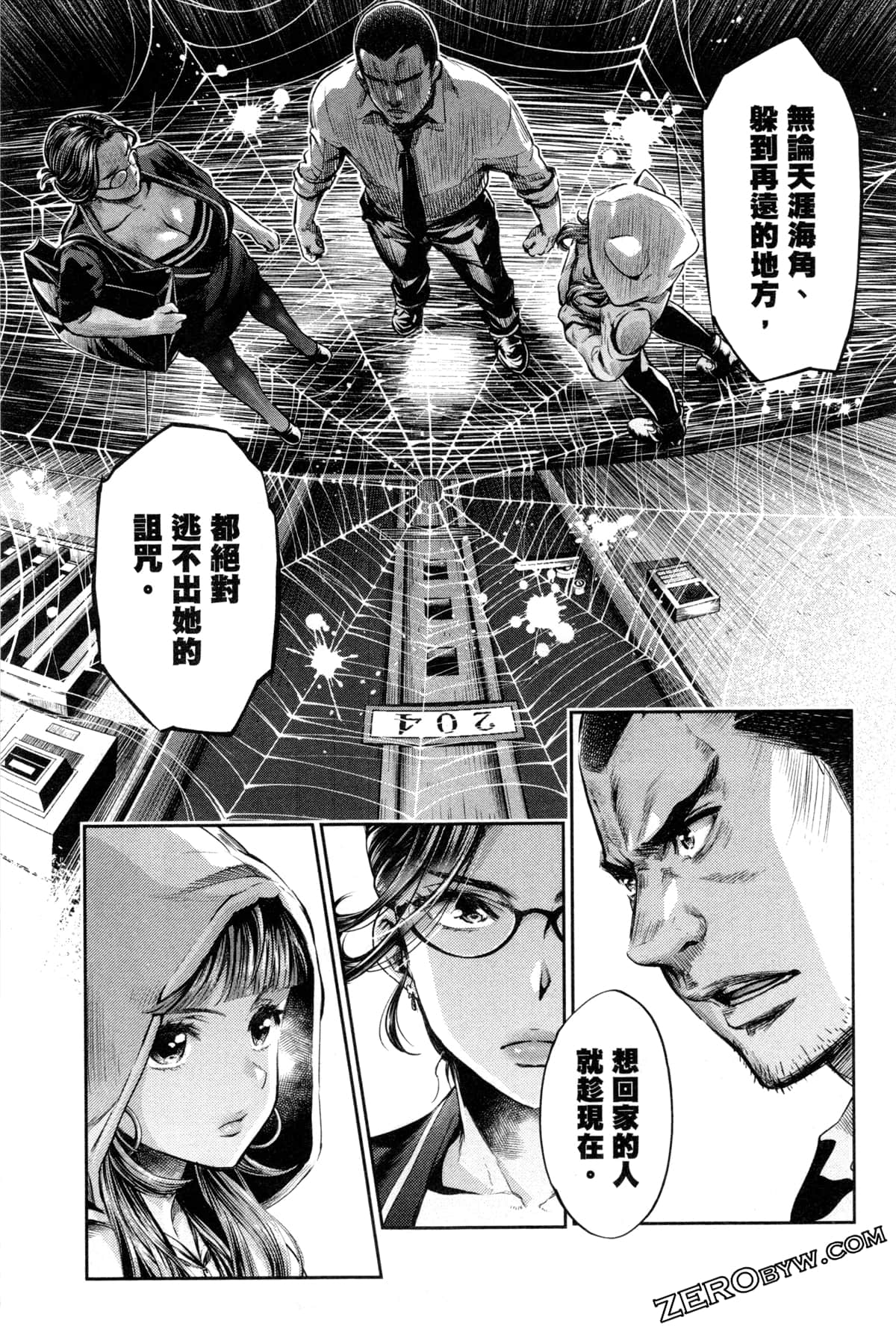 Page 94