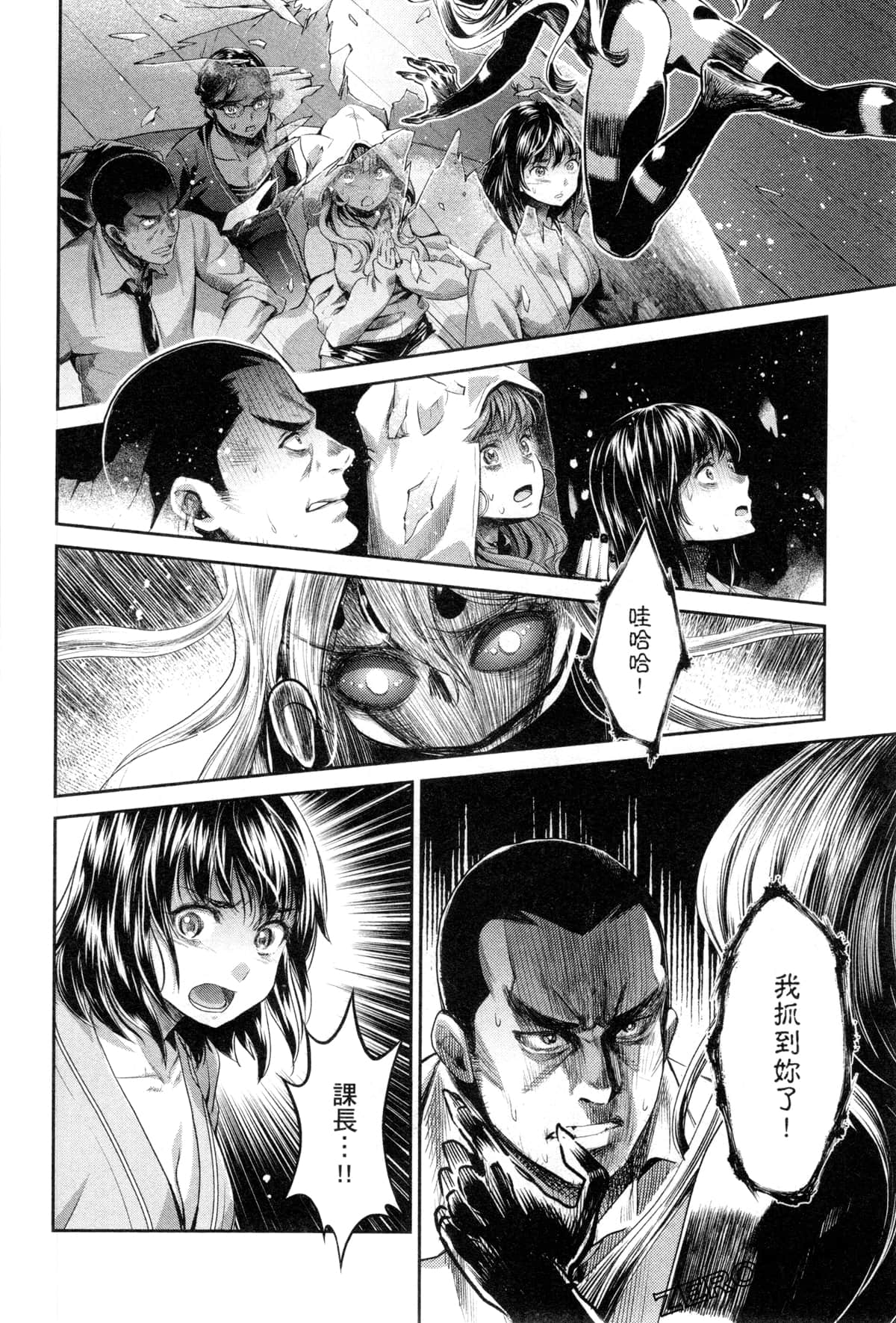 Page 125