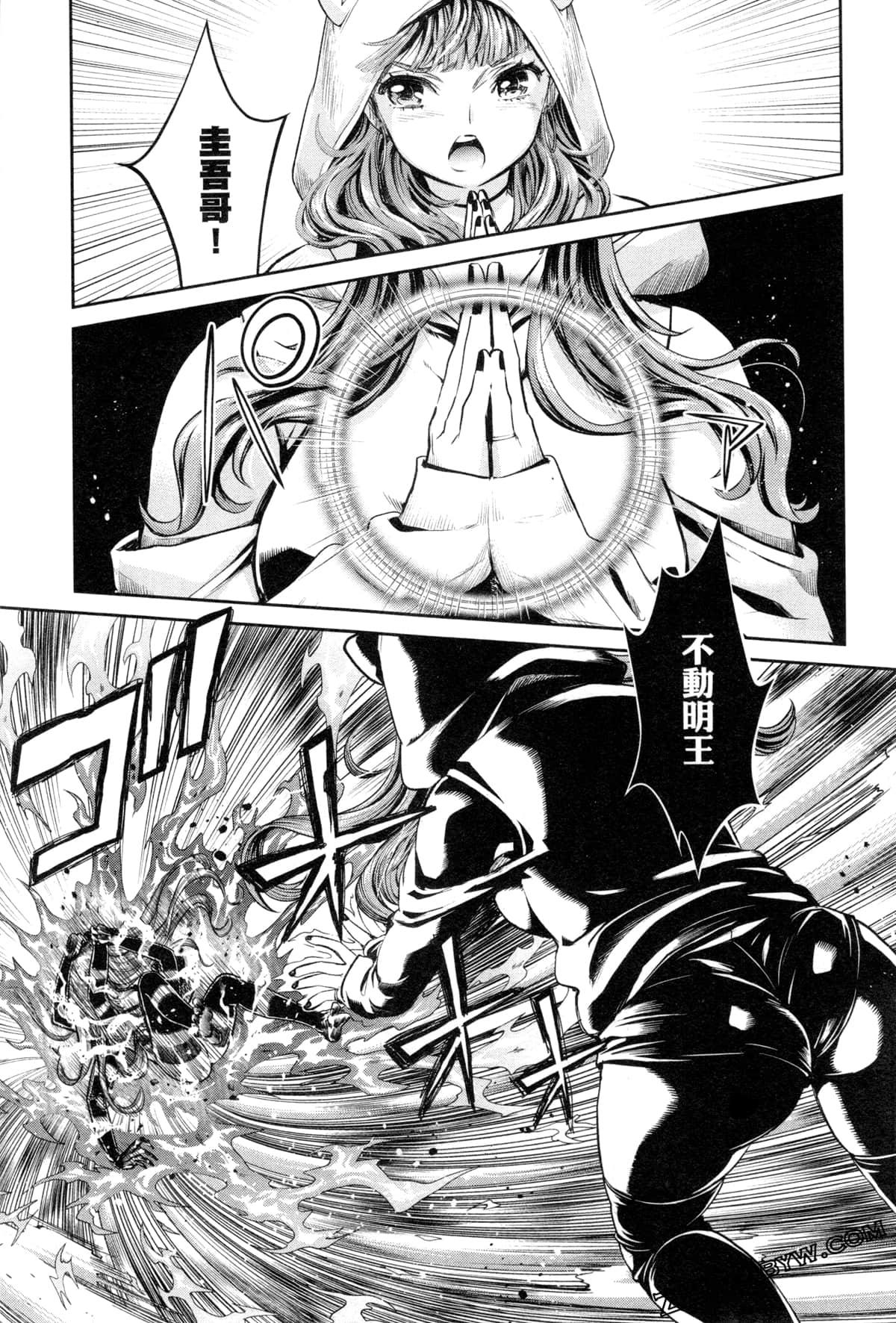 Page 126
