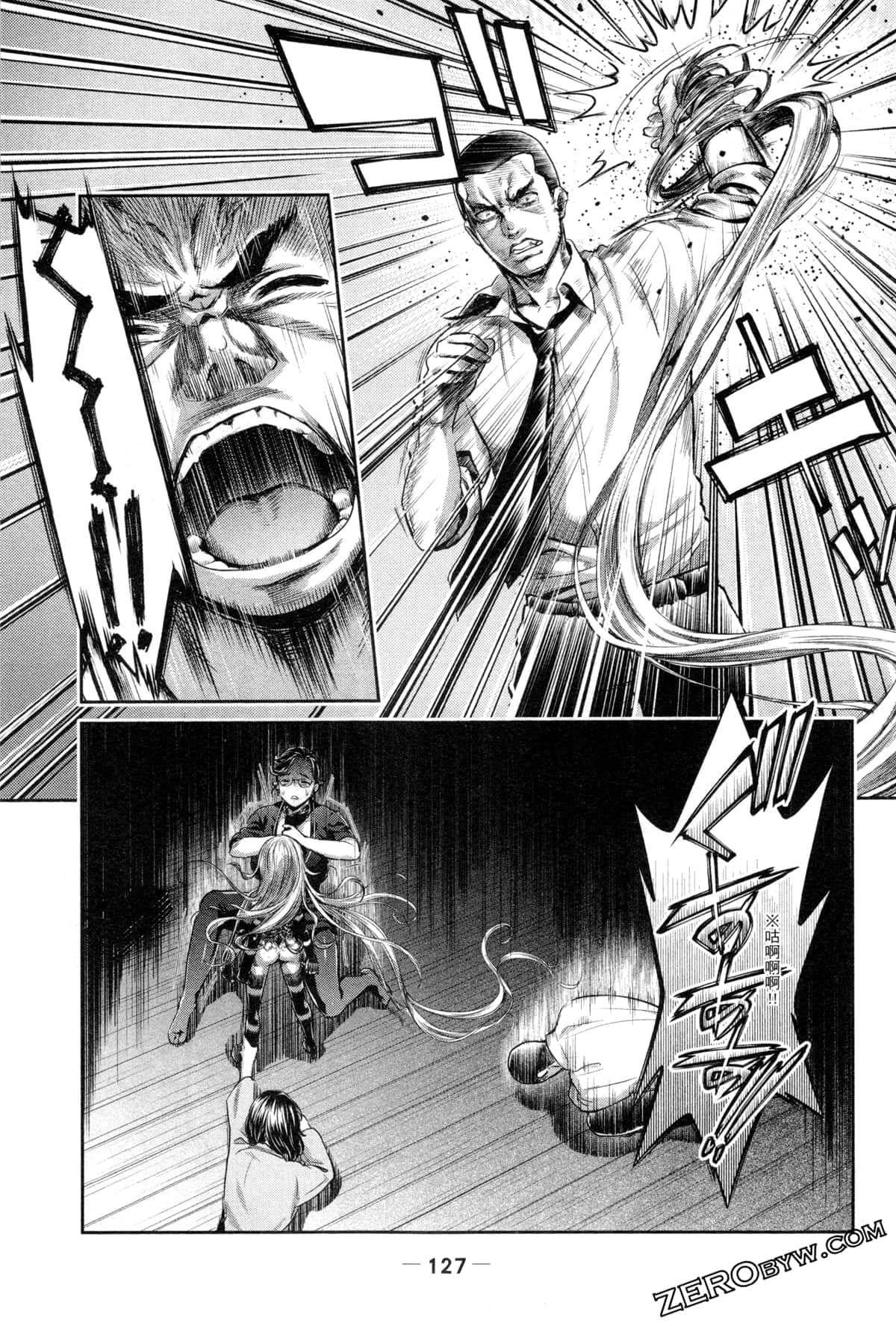 Page 130