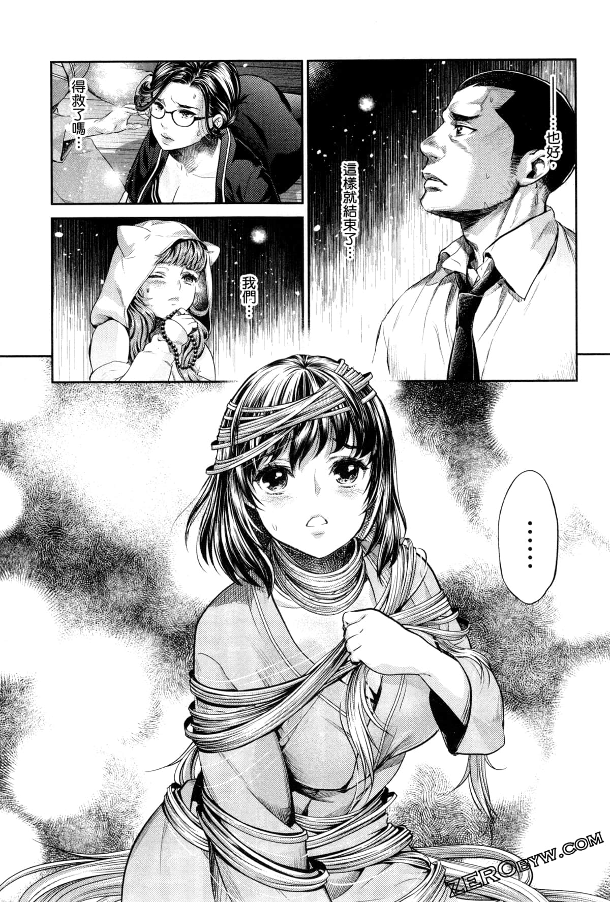 Page 146