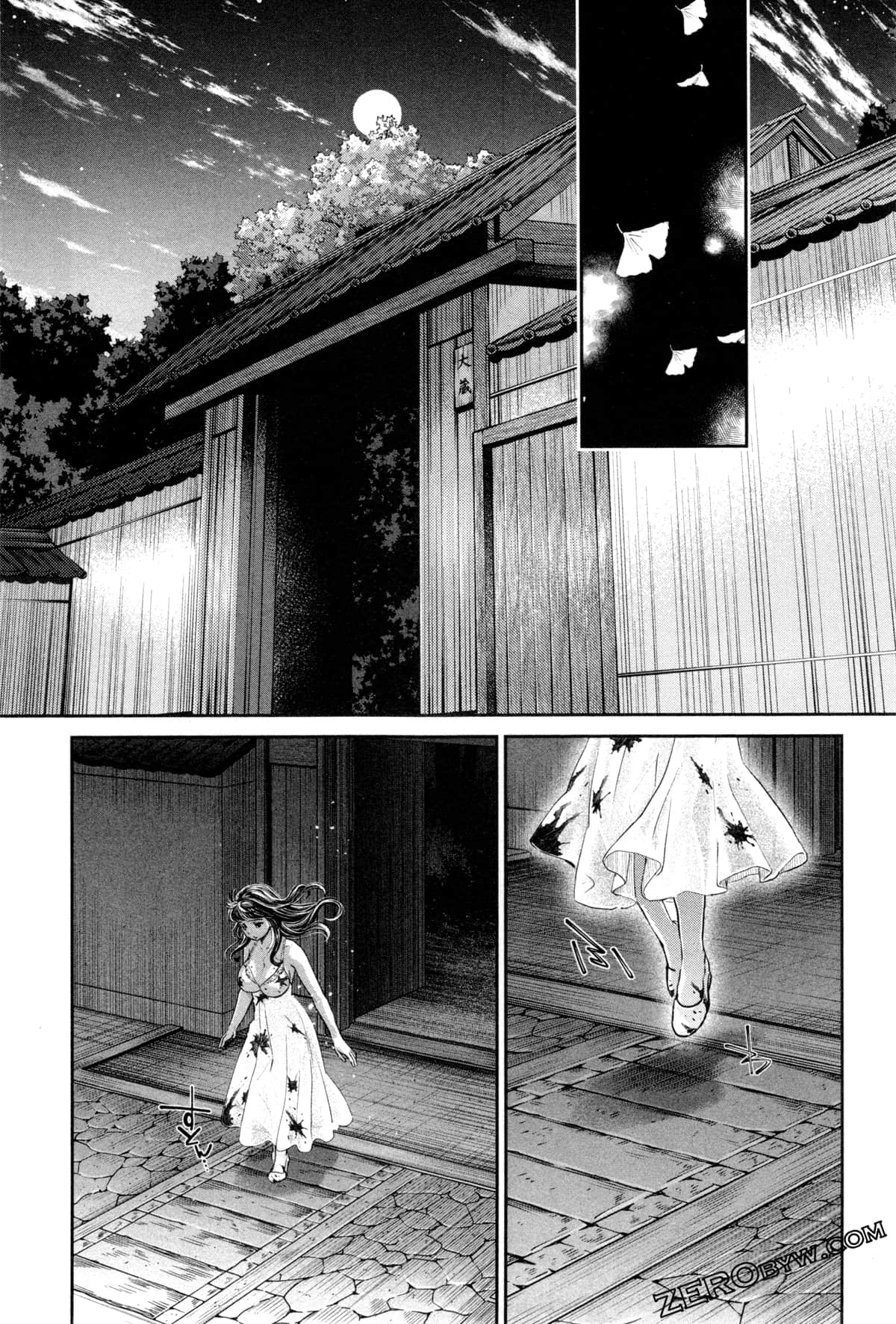 Page 202