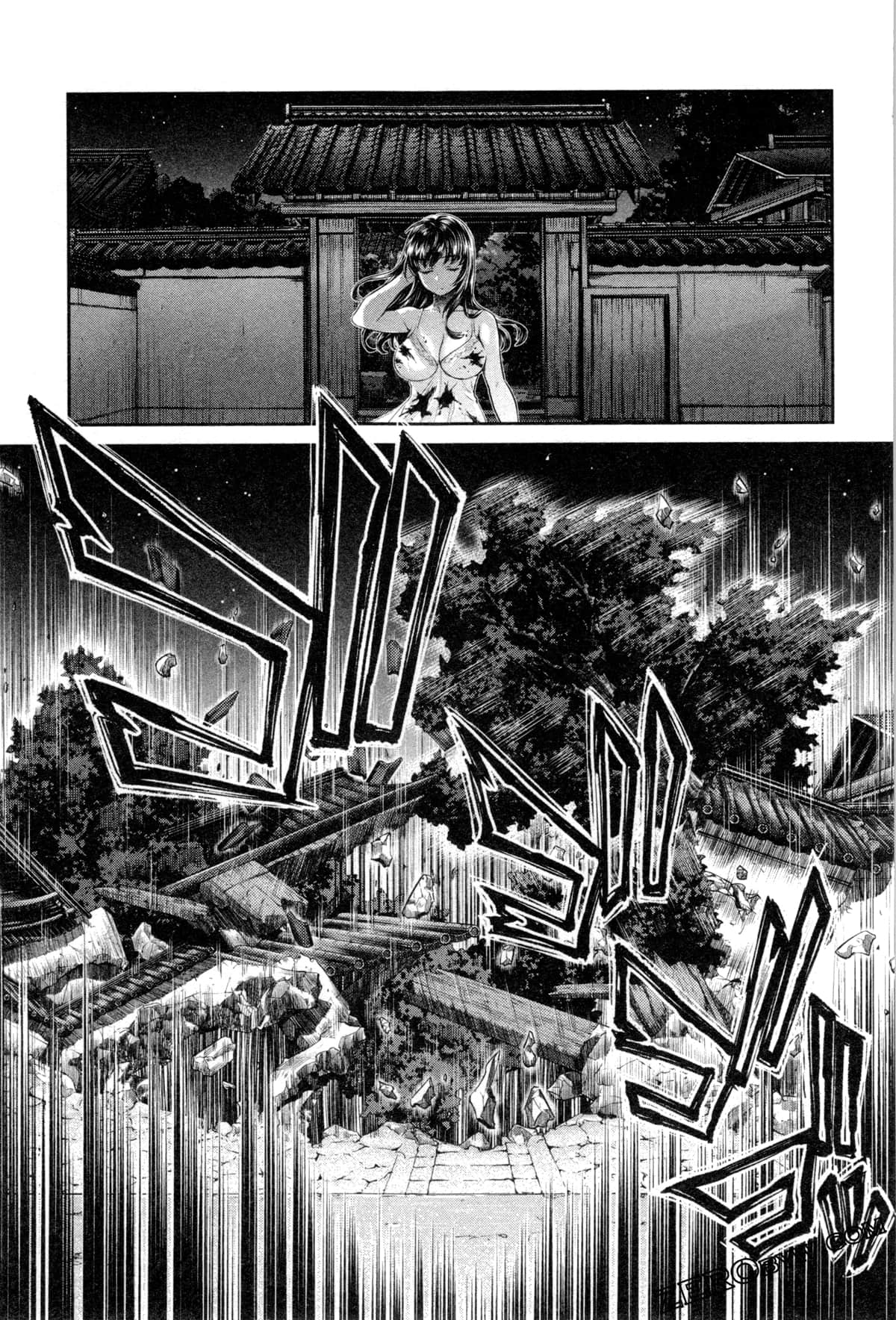 Page 204