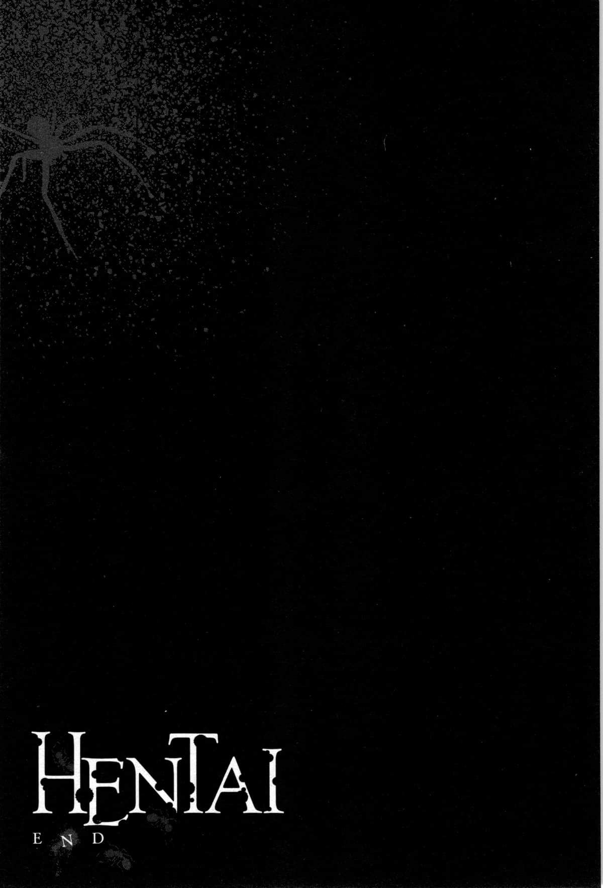 Page 213