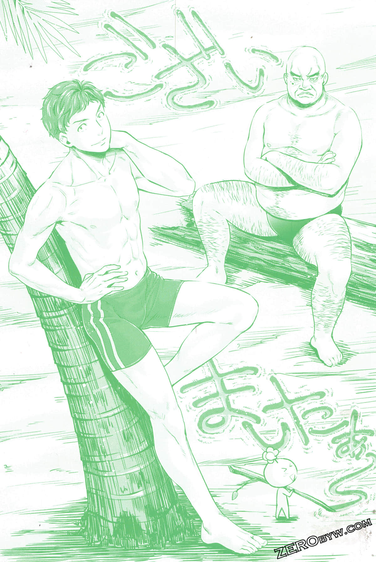 Page 219