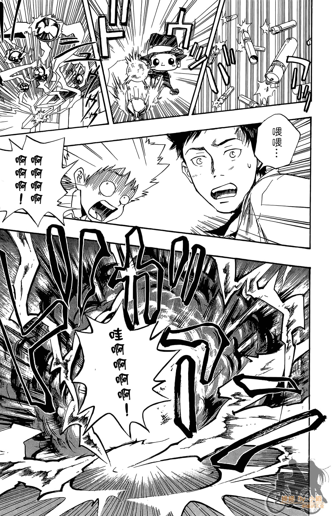 第 22 页