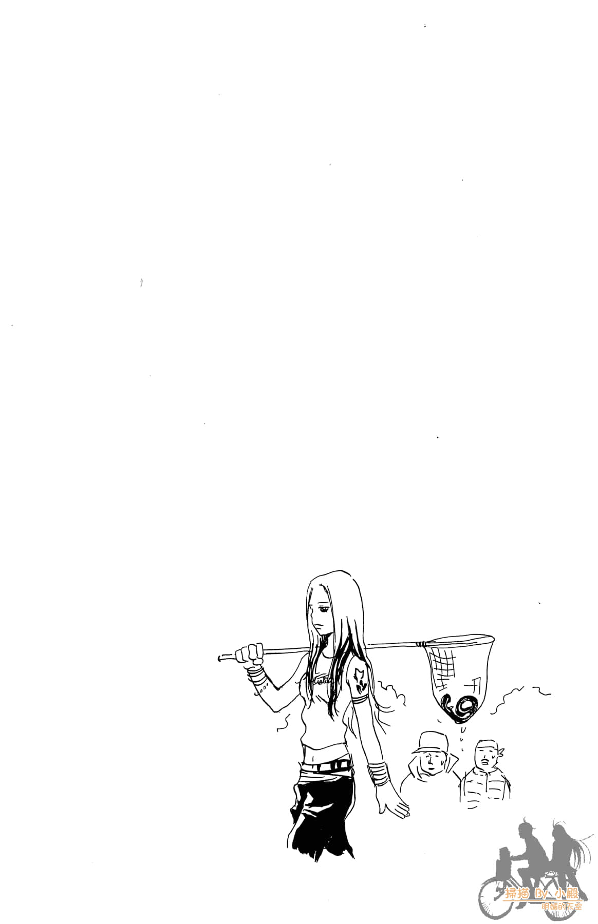 第 61 页