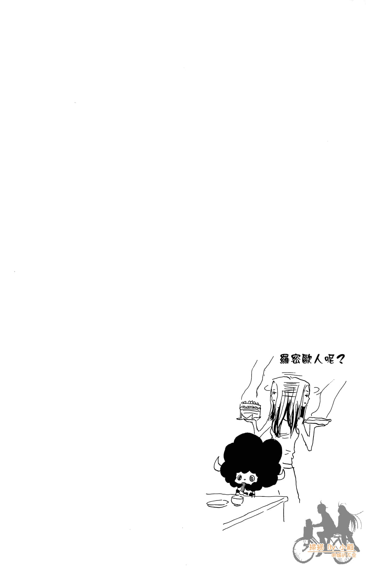第 125 页